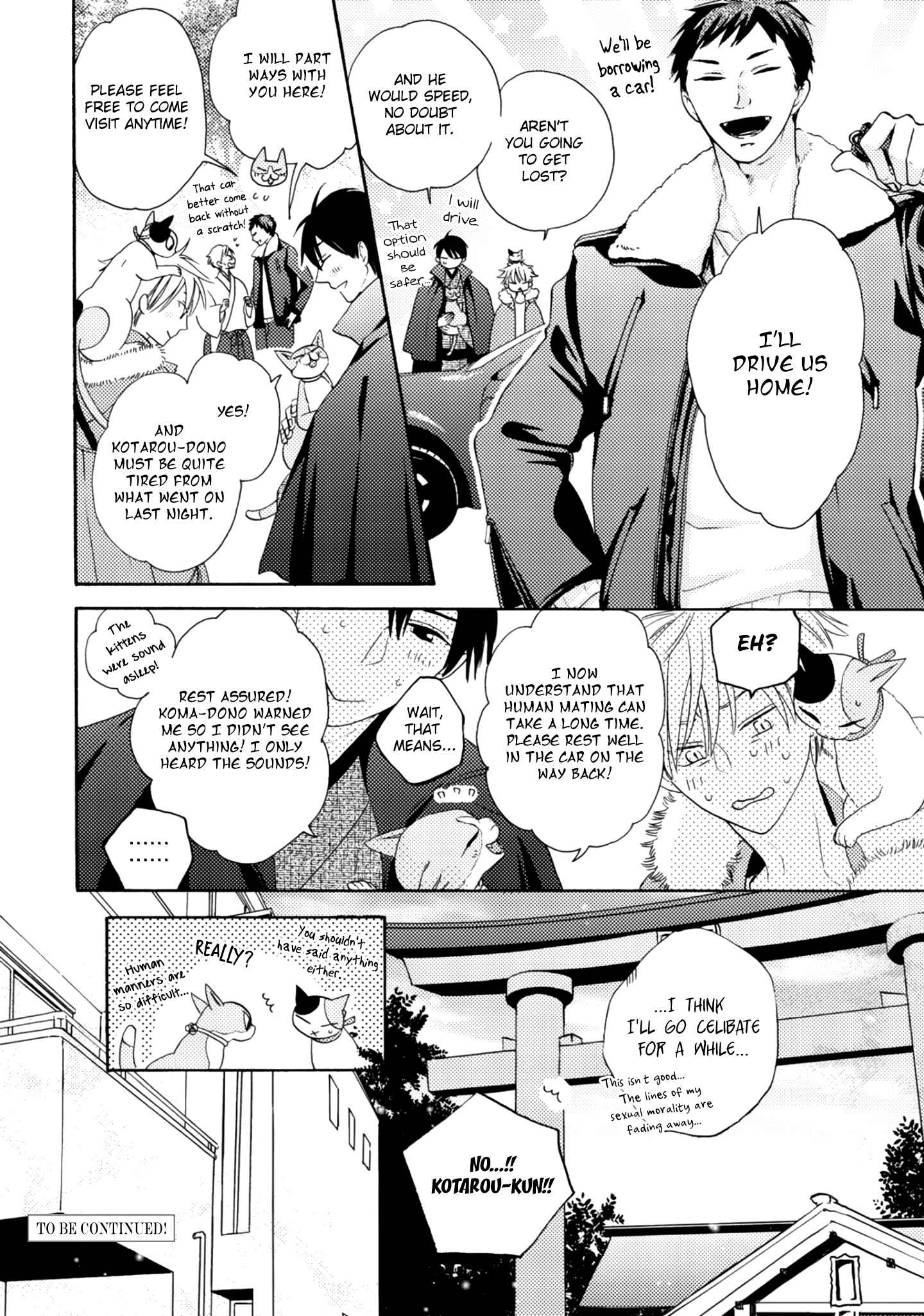 Page 40 Chapter 5 Etoiro Koizoushi ~Mitsugetsu no Shou~