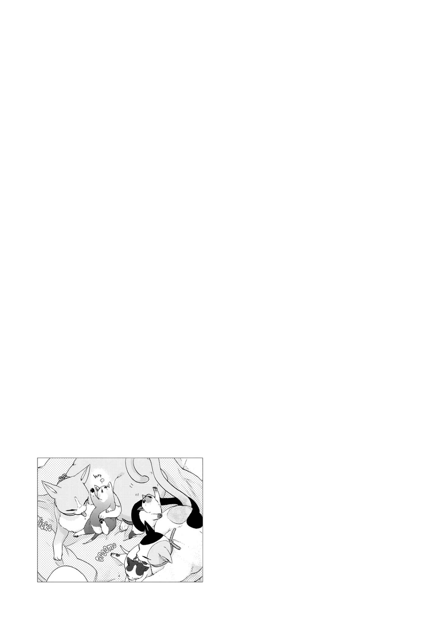 Page 41 Chapter 5 Etoiro Koizoushi ~Mitsugetsu no Shou~