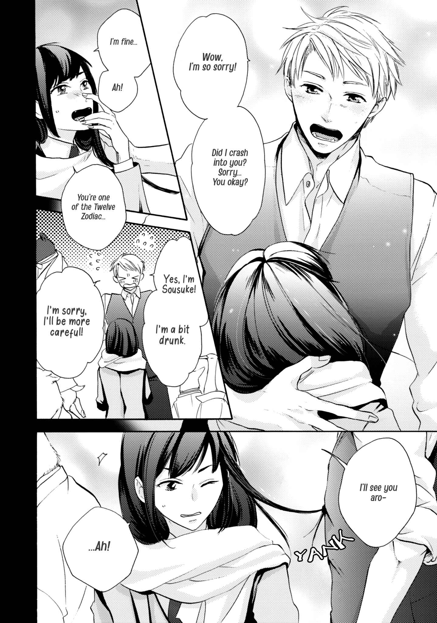 Page 11 Chapter 4 Etoiro Koizoushi ~Mitsugetsu no Shou~