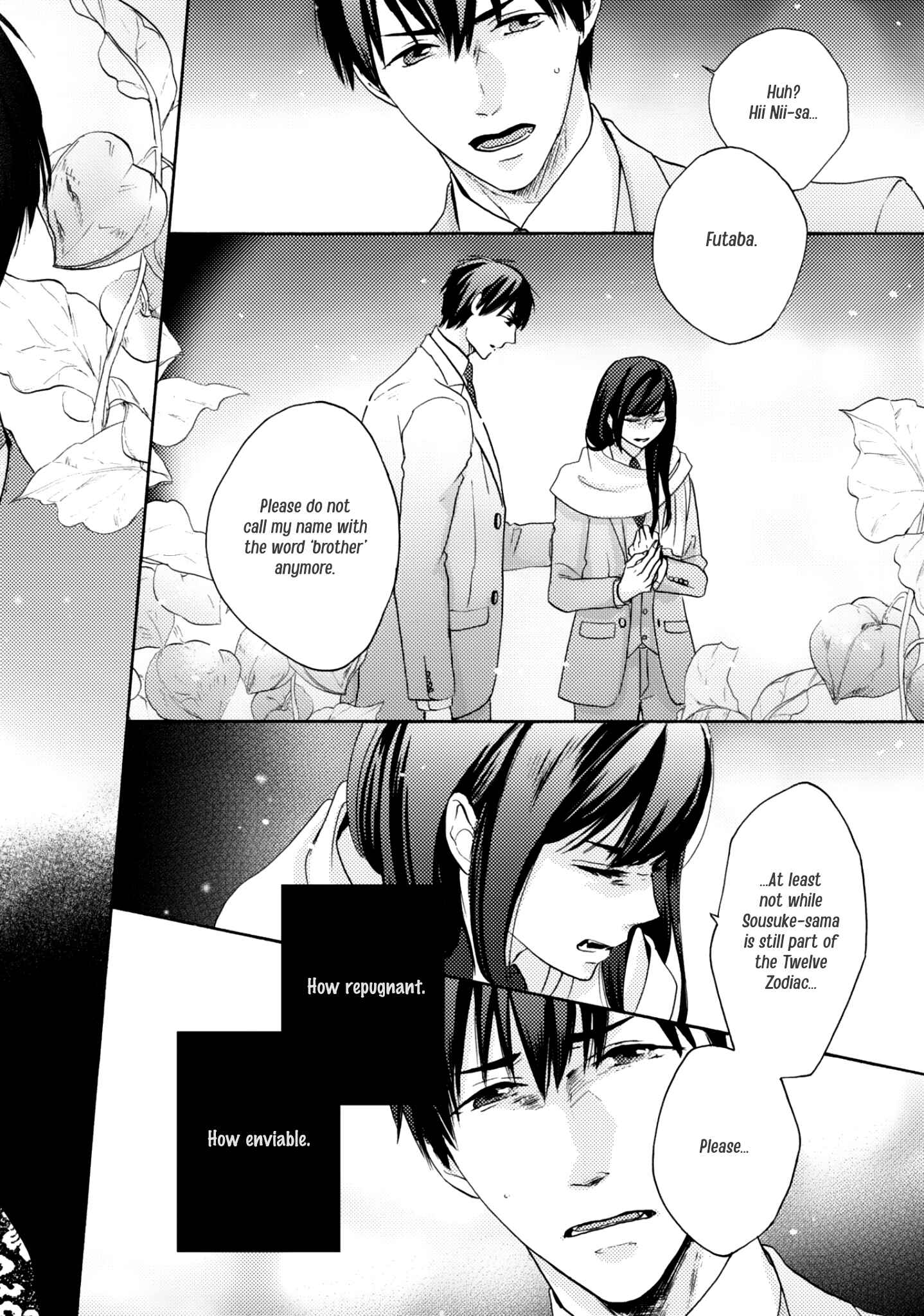 Page 17 Chapter 4 Etoiro Koizoushi ~Mitsugetsu no Shou~