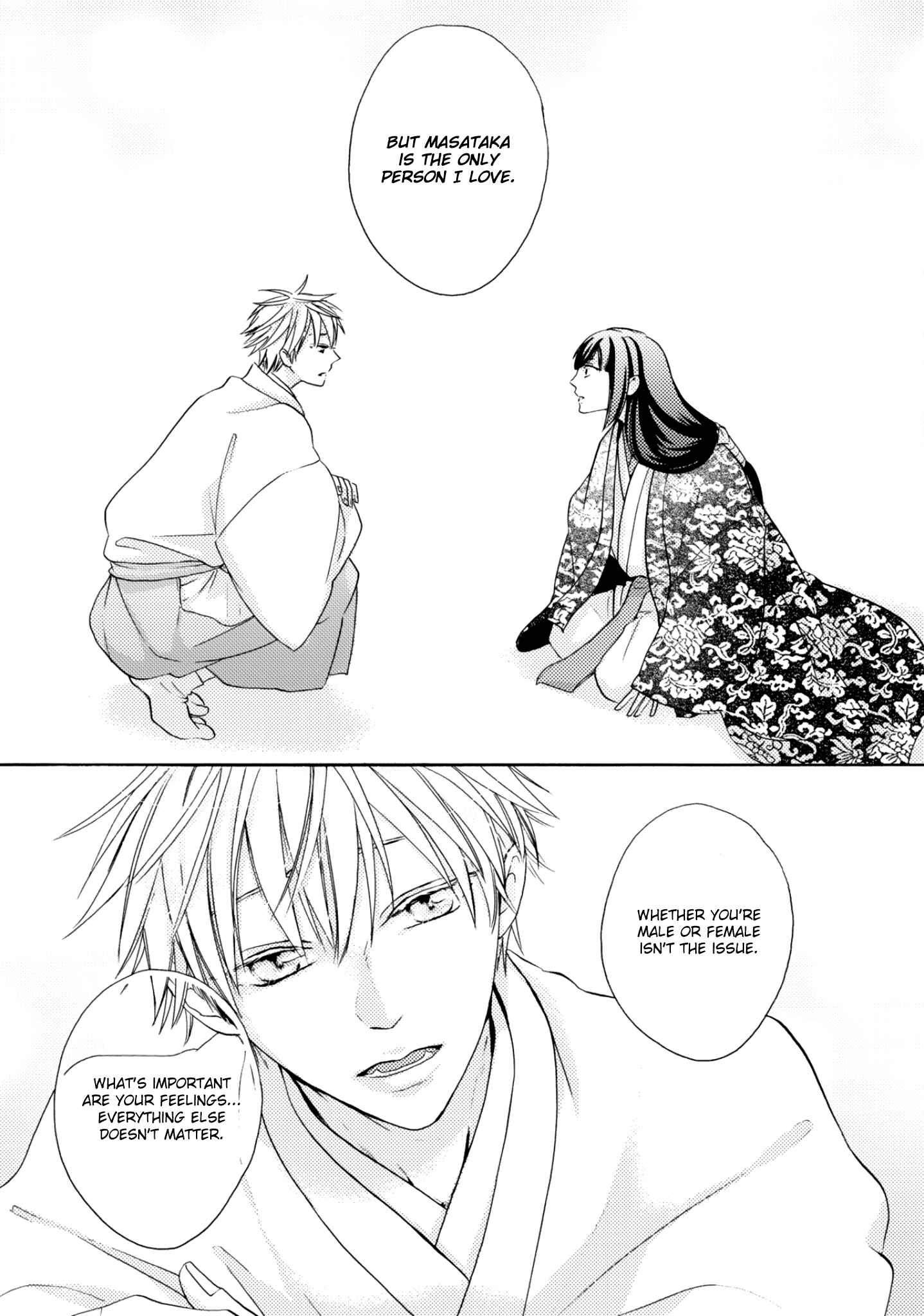 Page 20 Chapter 4 Etoiro Koizoushi ~Mitsugetsu no Shou~