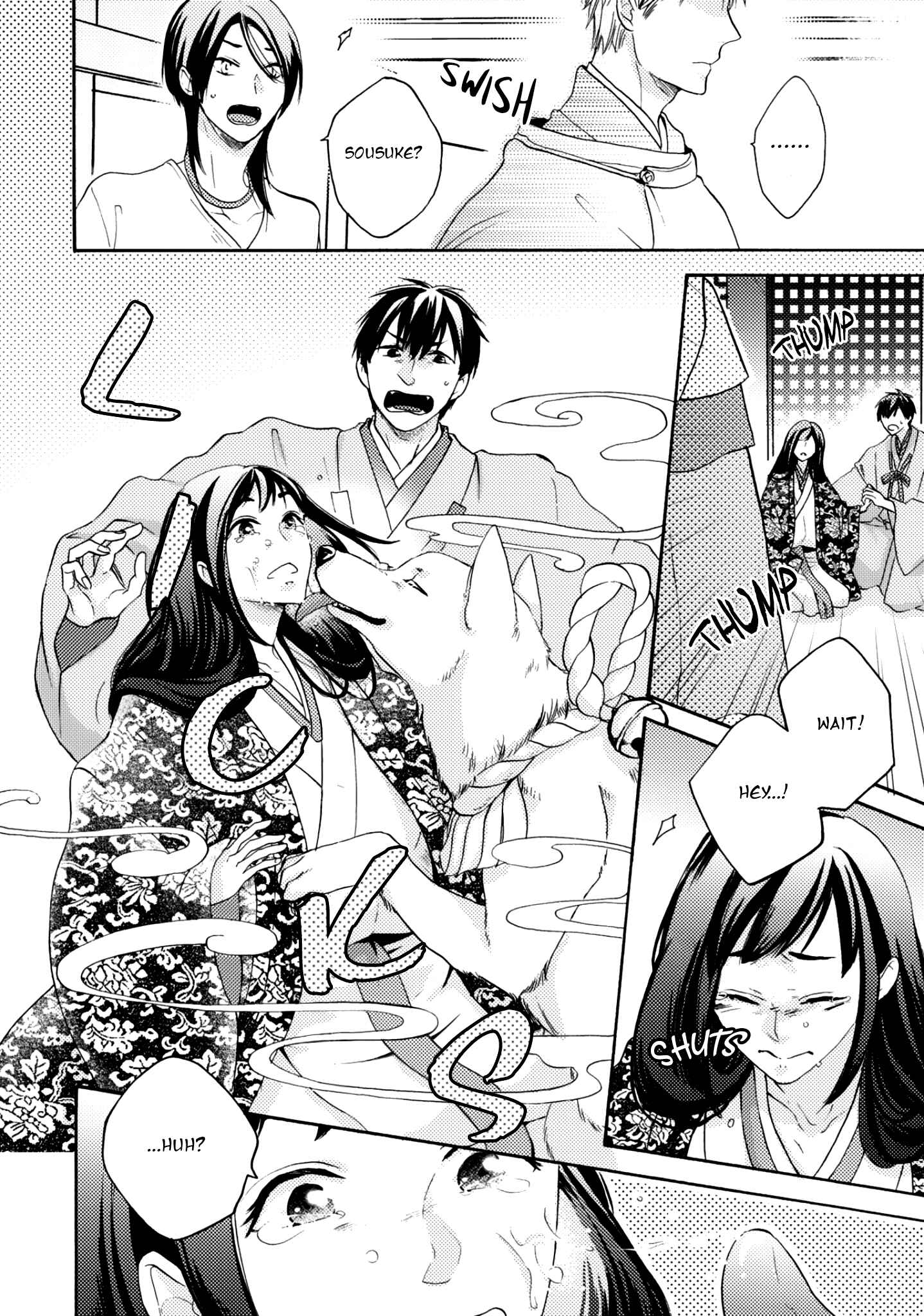 Page 23 Chapter 4 Etoiro Koizoushi ~Mitsugetsu no Shou~