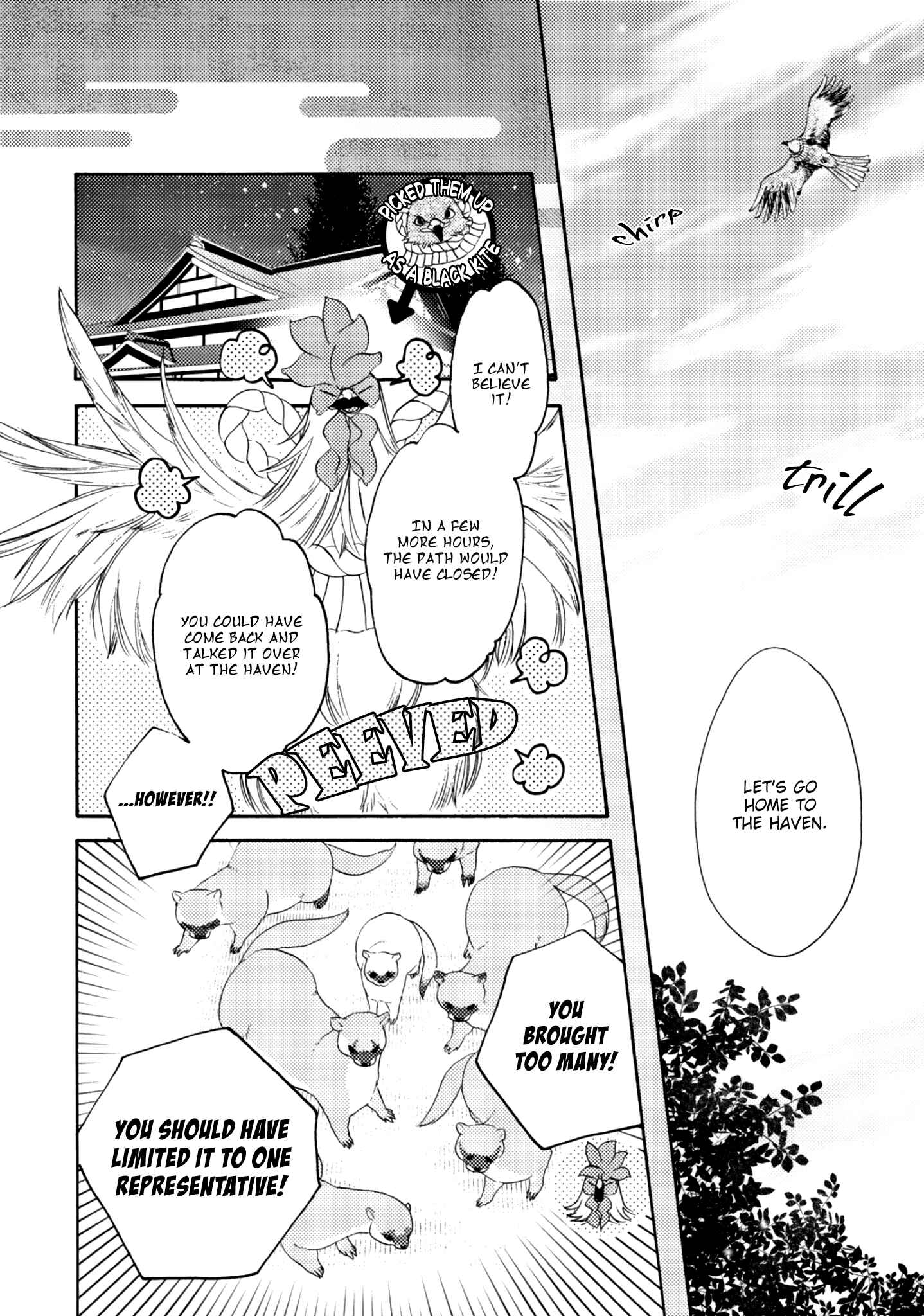 Page 25 Chapter 4 Etoiro Koizoushi ~Mitsugetsu no Shou~