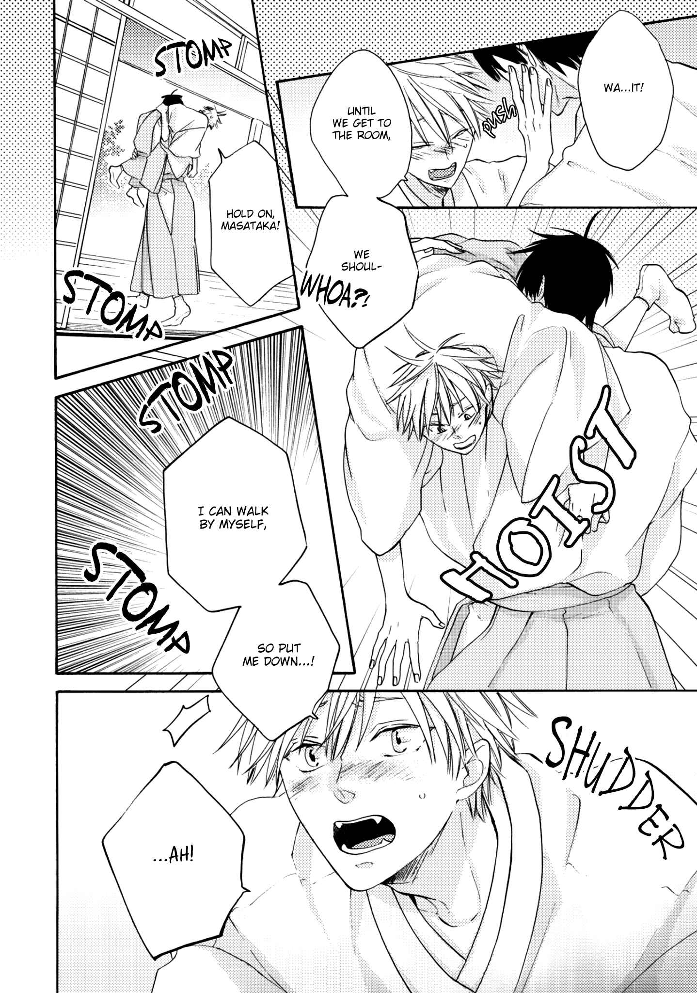 Page 31 Chapter 4 Etoiro Koizoushi ~Mitsugetsu no Shou~