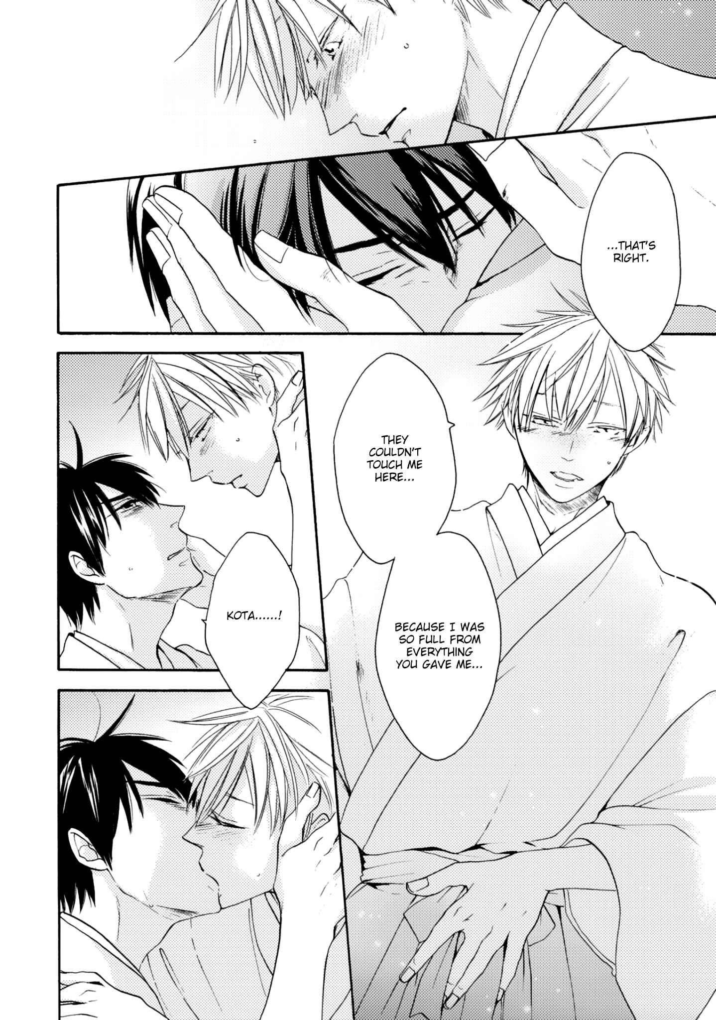 Page 33 Chapter 4 Etoiro Koizoushi ~Mitsugetsu no Shou~