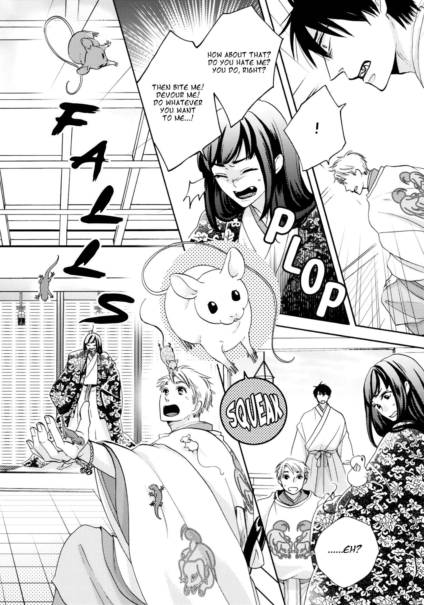 Page 17 Chapter 3 Etoiro Koizoushi ~Mitsugetsu no Shou~