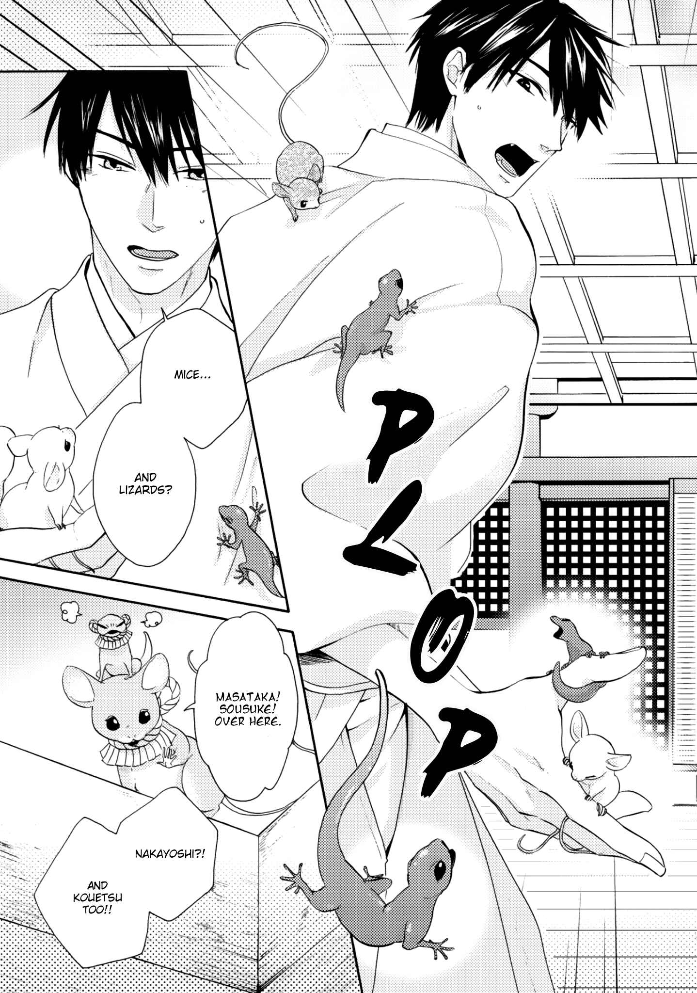 Page 18 Chapter 3 Etoiro Koizoushi ~Mitsugetsu no Shou~