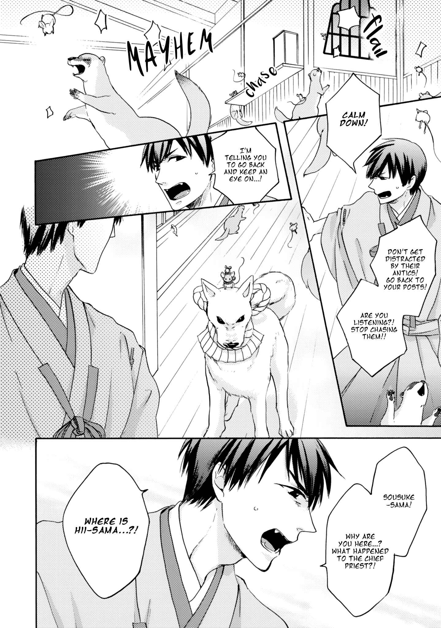 Page 21 Chapter 3 Etoiro Koizoushi ~Mitsugetsu no Shou~
