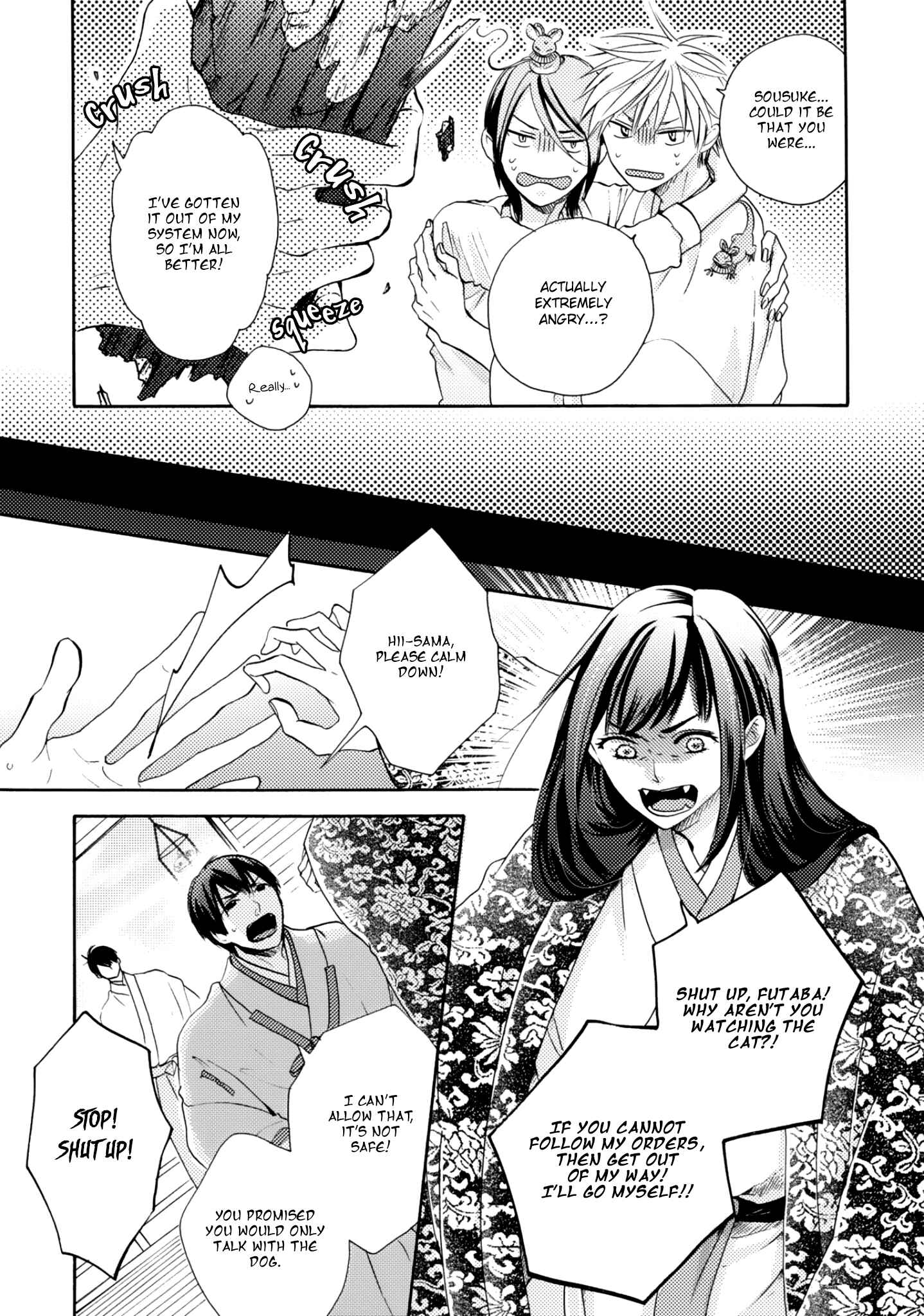 Page 28 Chapter 3 Etoiro Koizoushi ~Mitsugetsu no Shou~