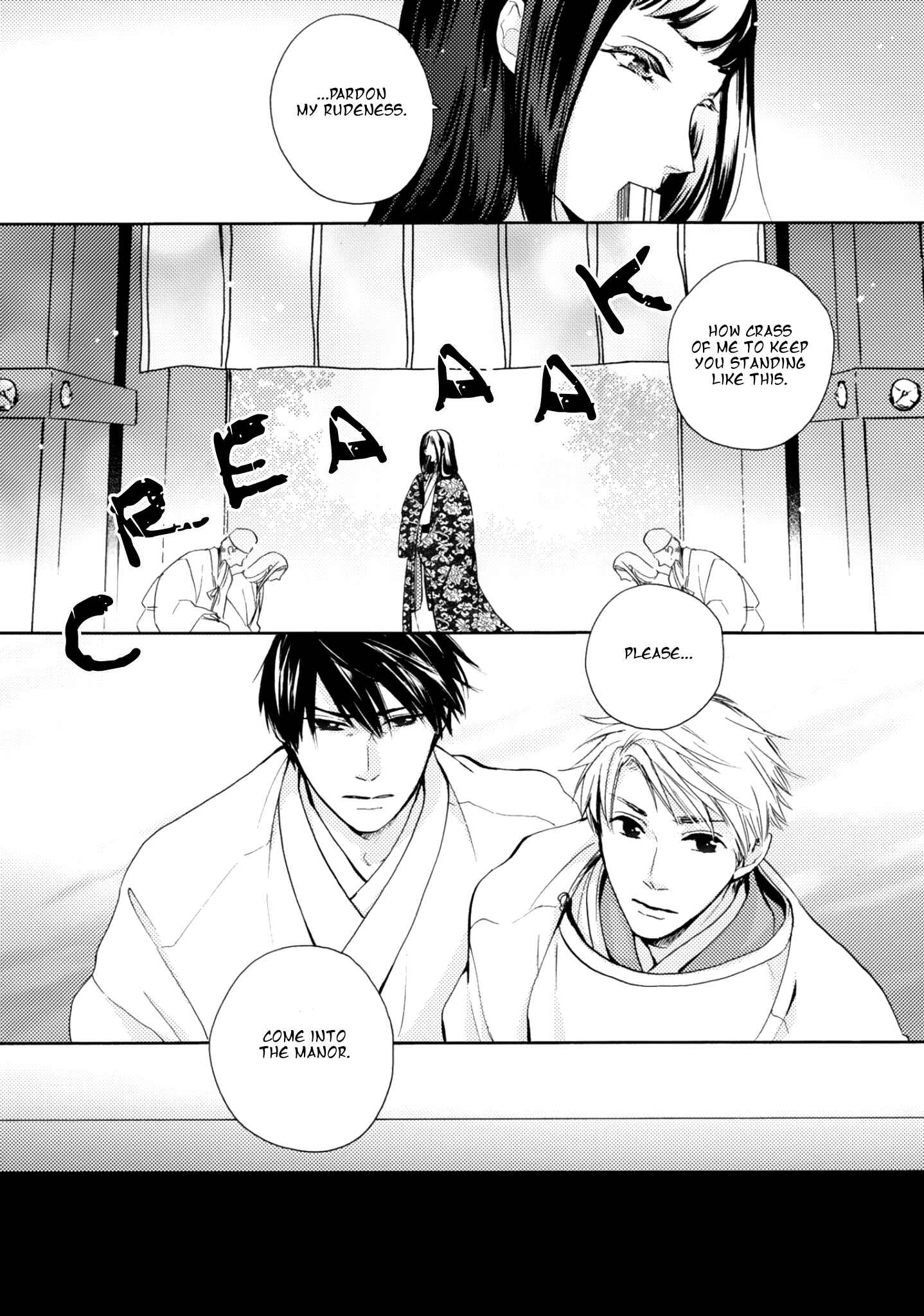 Page 5 Chapter 3 Etoiro Koizoushi ~Mitsugetsu no Shou~
