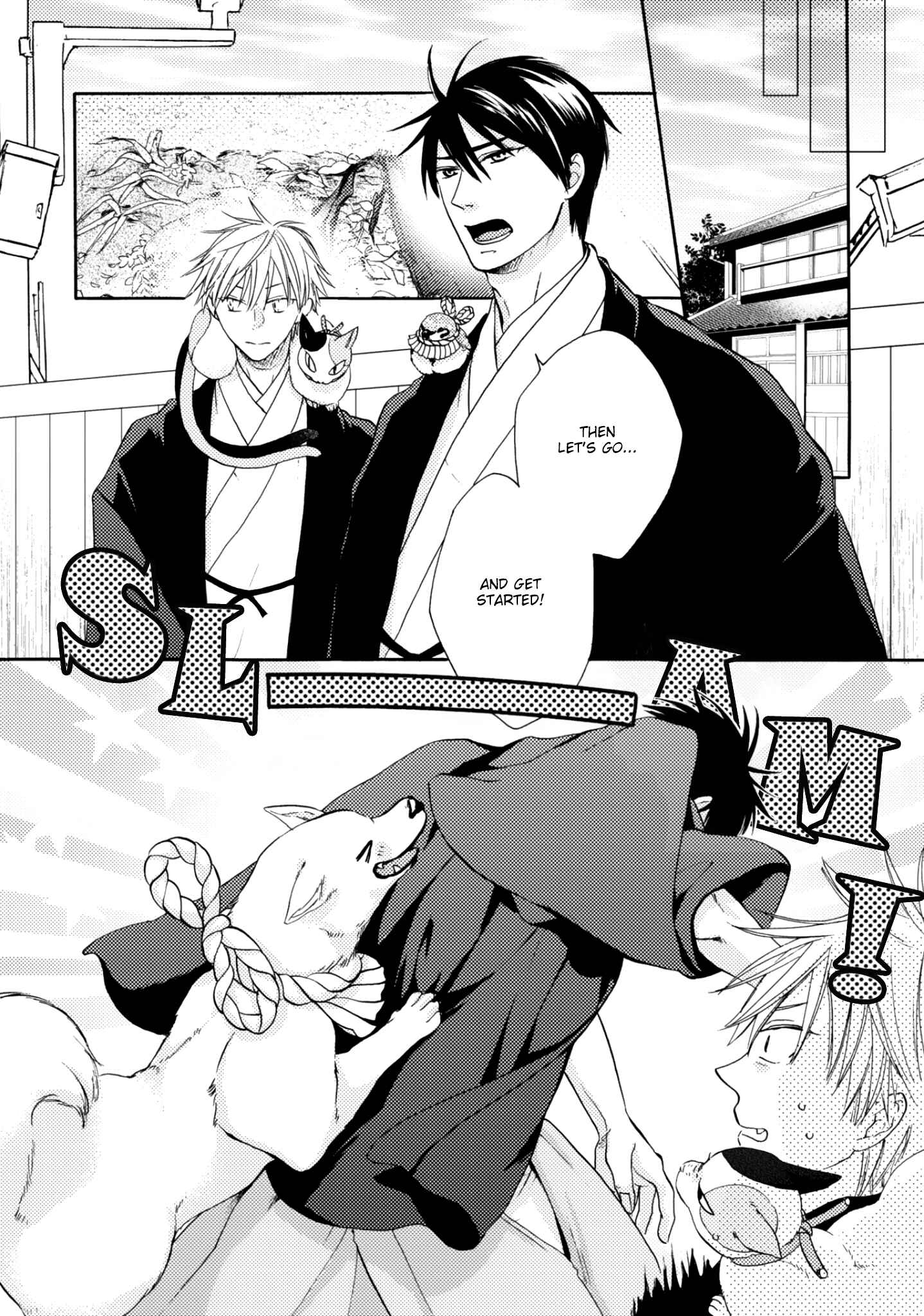Page 16 Chapter 2 Etoiro Koizoushi ~Mitsugetsu no Shou~