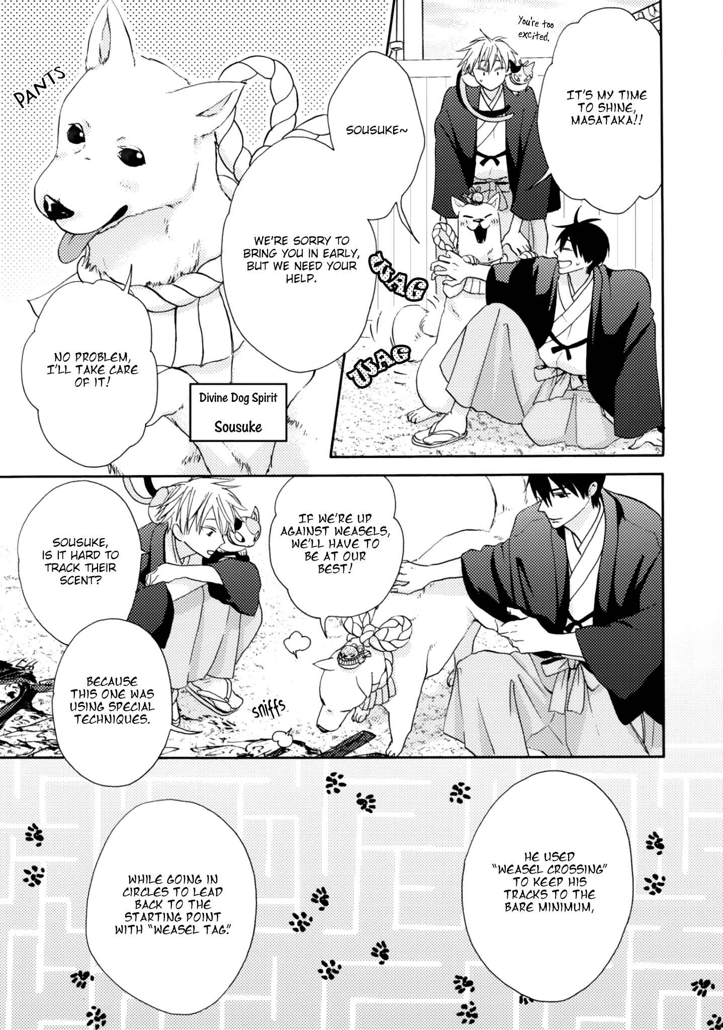 Page 17 Chapter 2 Etoiro Koizoushi ~Mitsugetsu no Shou~