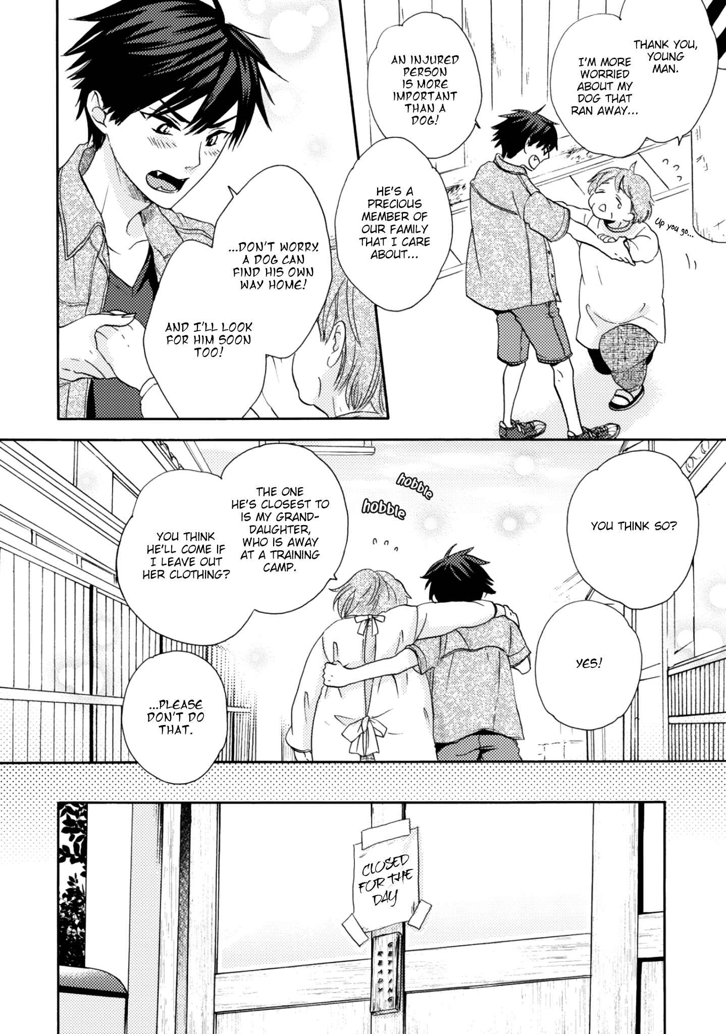 Page 22 Chapter 2 Etoiro Koizoushi ~Mitsugetsu no Shou~