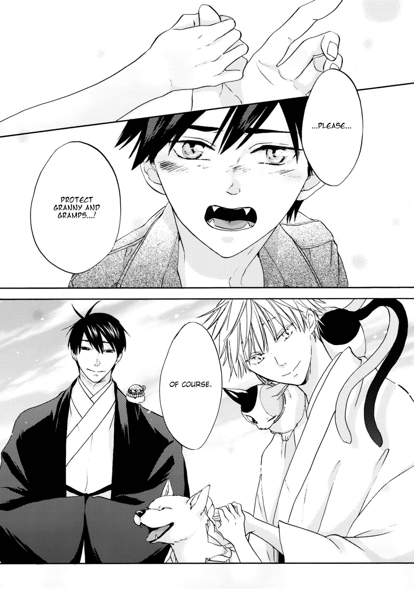 Page 25 Chapter 2 Etoiro Koizoushi ~Mitsugetsu no Shou~