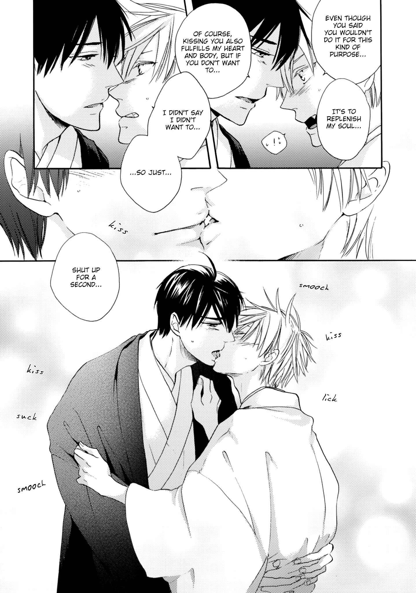 Page 27 Chapter 2 Etoiro Koizoushi ~Mitsugetsu no Shou~