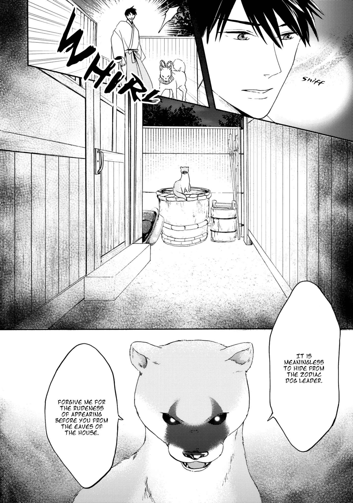 Page 30 Chapter 2 Etoiro Koizoushi ~Mitsugetsu no Shou~