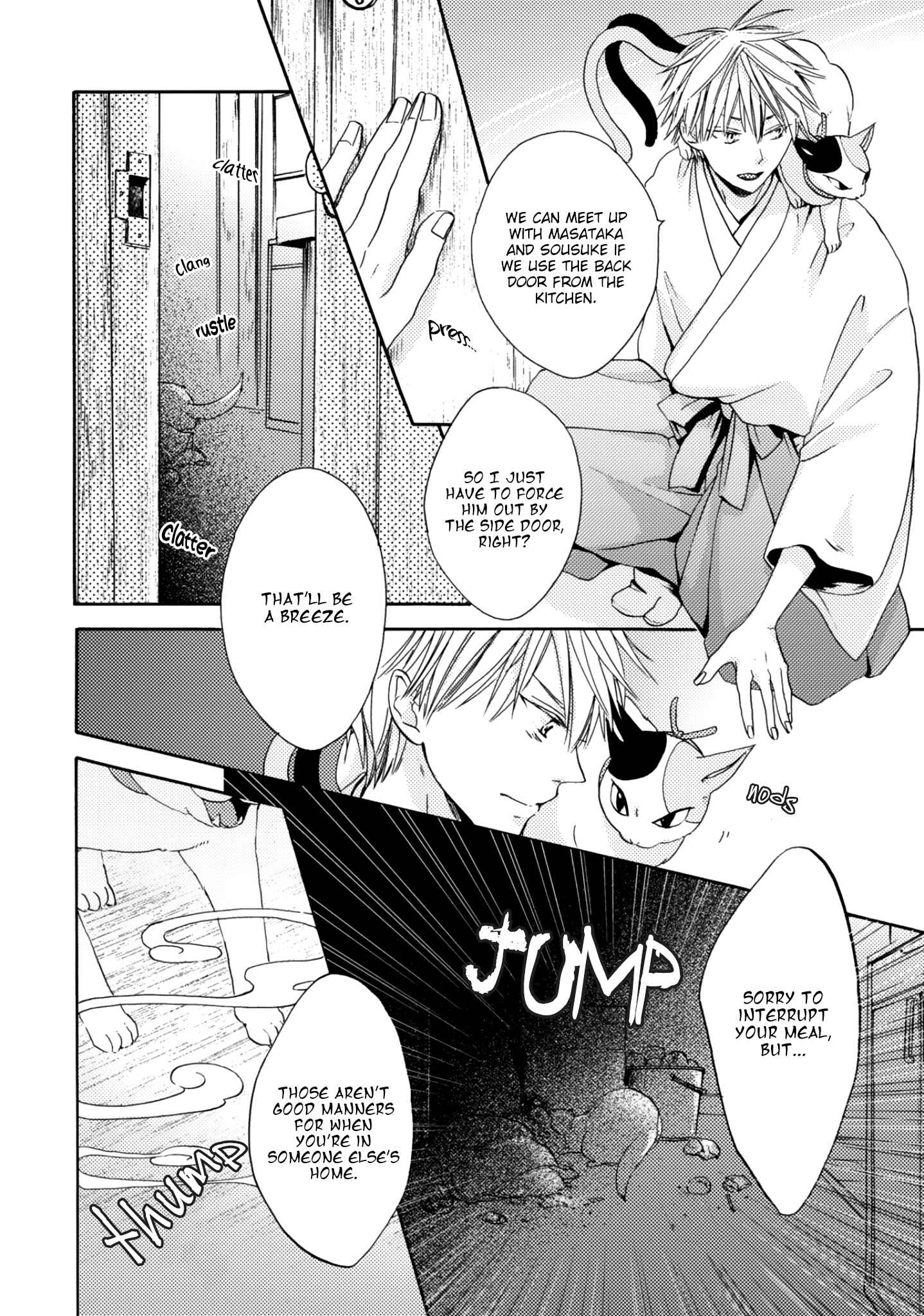 Page 34 Chapter 2 Etoiro Koizoushi ~Mitsugetsu no Shou~