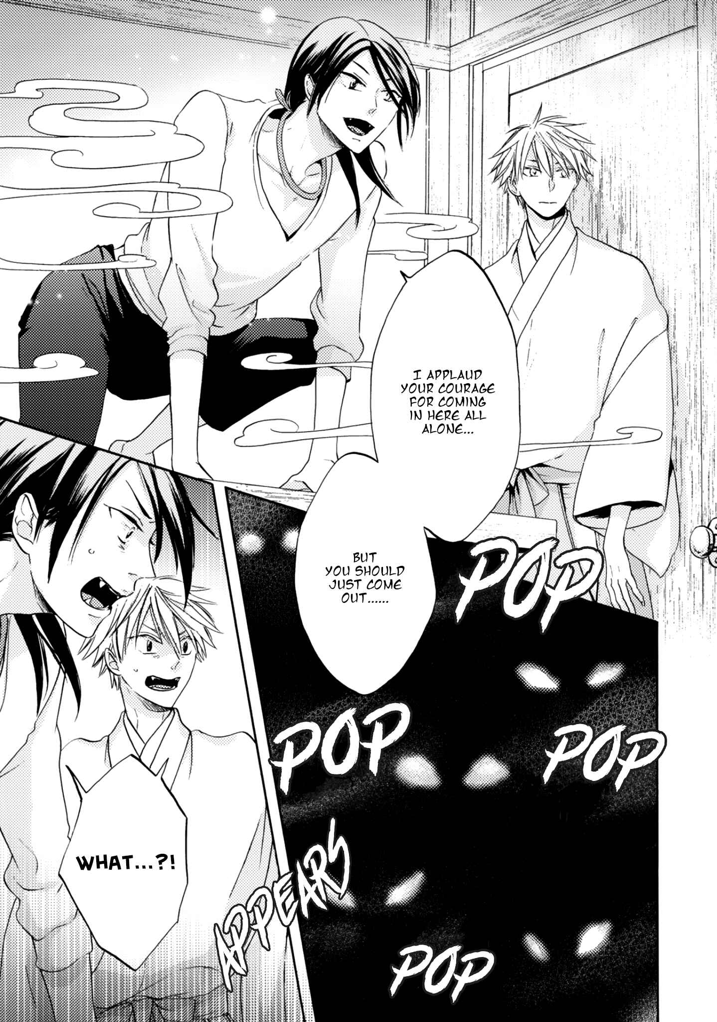 Page 35 Chapter 2 Etoiro Koizoushi ~Mitsugetsu no Shou~