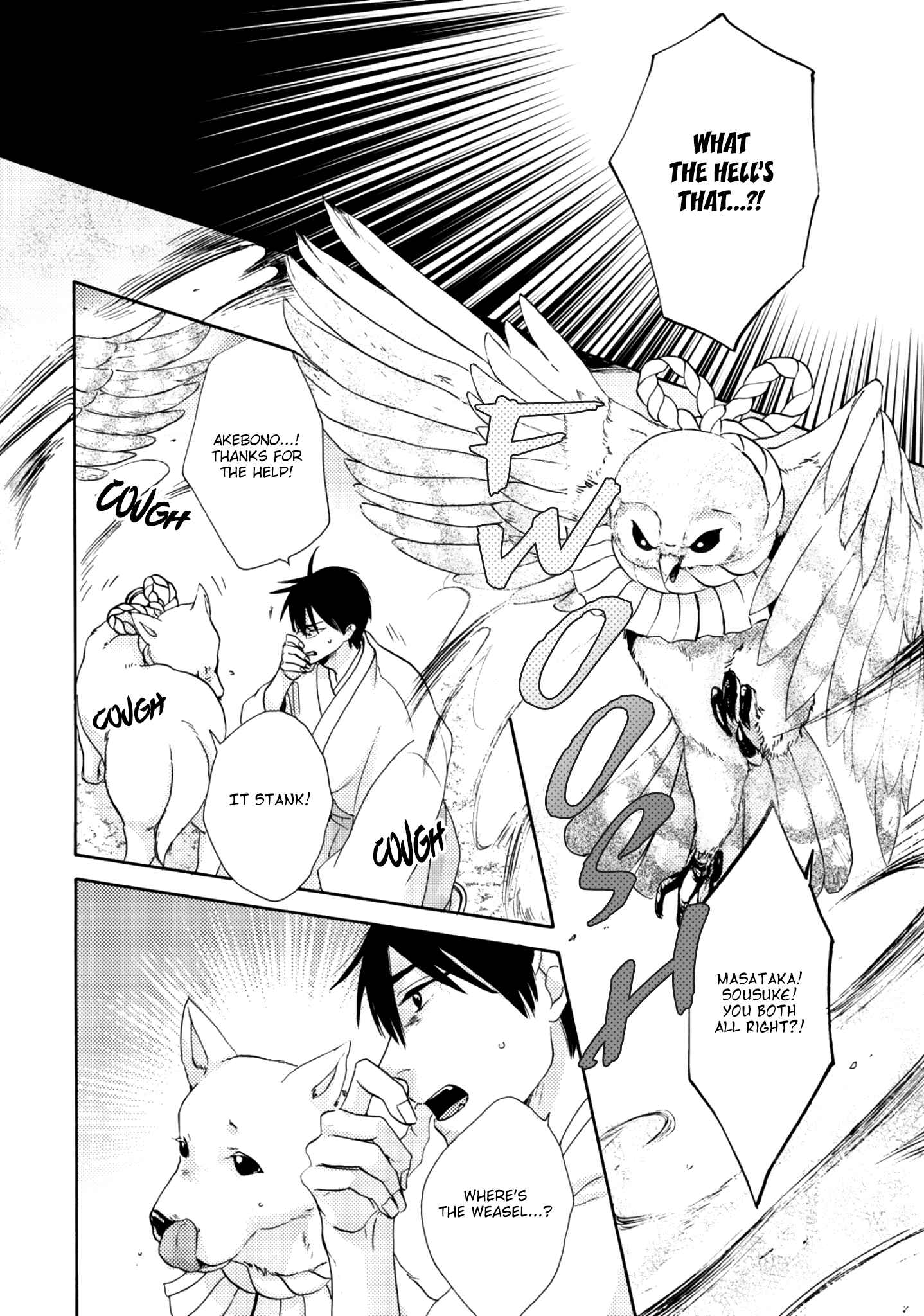 Page 36 Chapter 2 Etoiro Koizoushi ~Mitsugetsu no Shou~