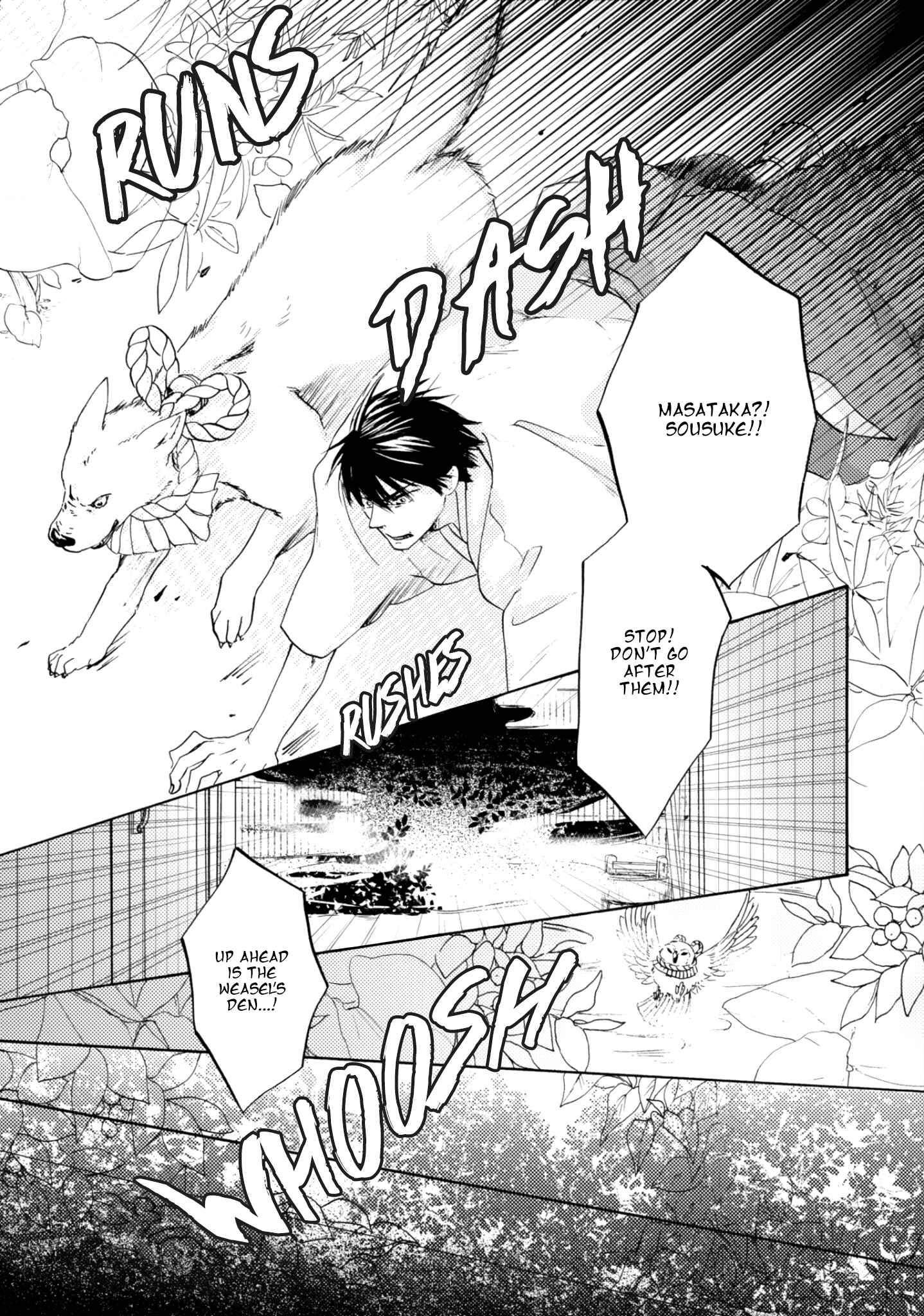 Page 39 Chapter 2 Etoiro Koizoushi ~Mitsugetsu no Shou~
