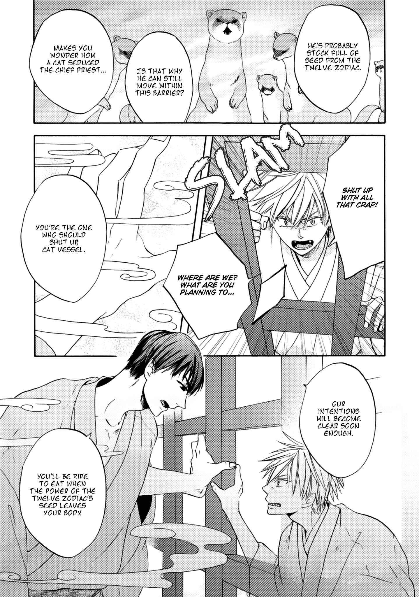 Page 41 Chapter 2 Etoiro Koizoushi ~Mitsugetsu no Shou~