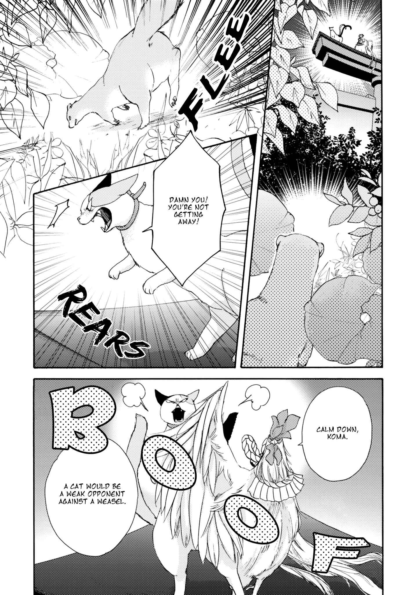 Page 6 Chapter 2 Etoiro Koizoushi ~Mitsugetsu no Shou~