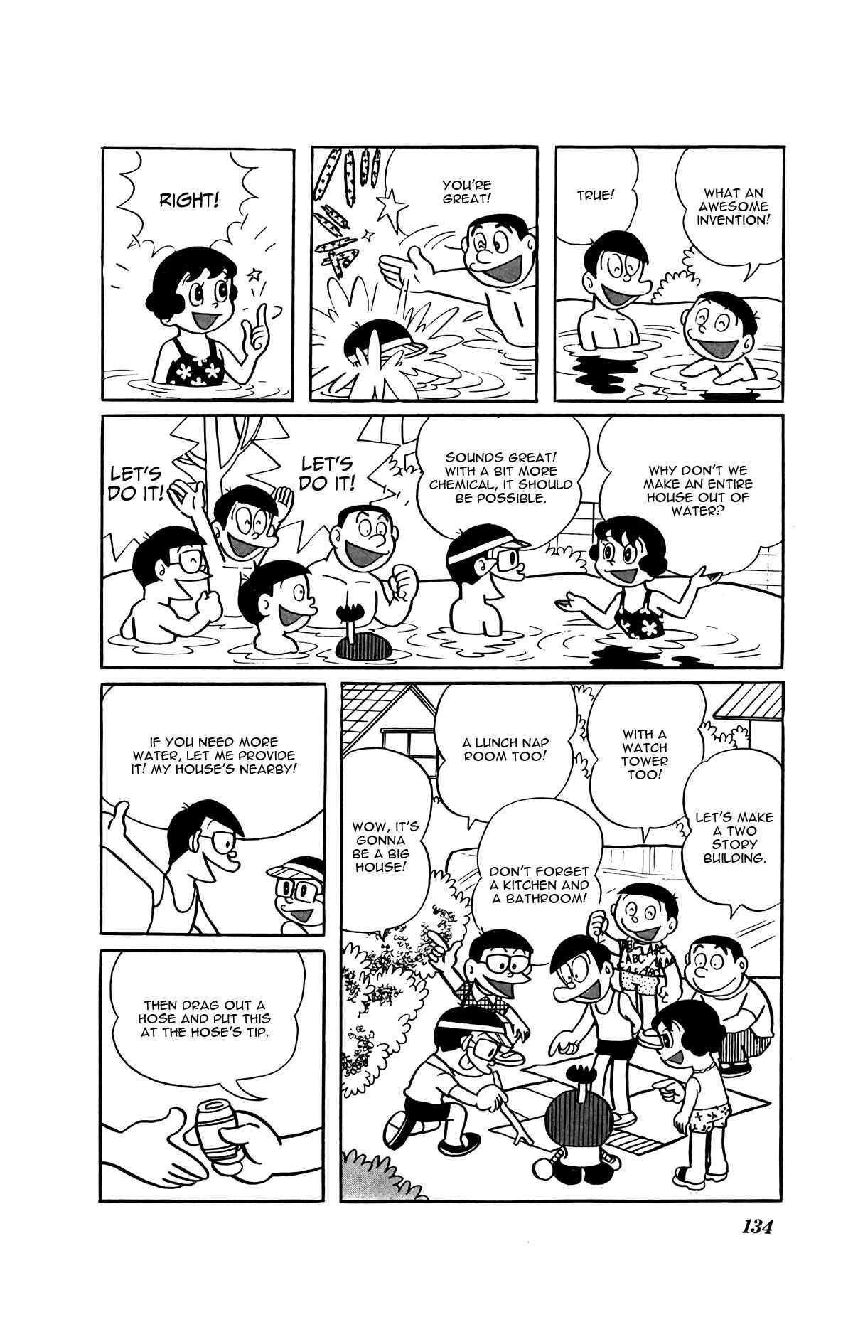 Page 13 Chapter 8 Kiteretsu Encyclopedia