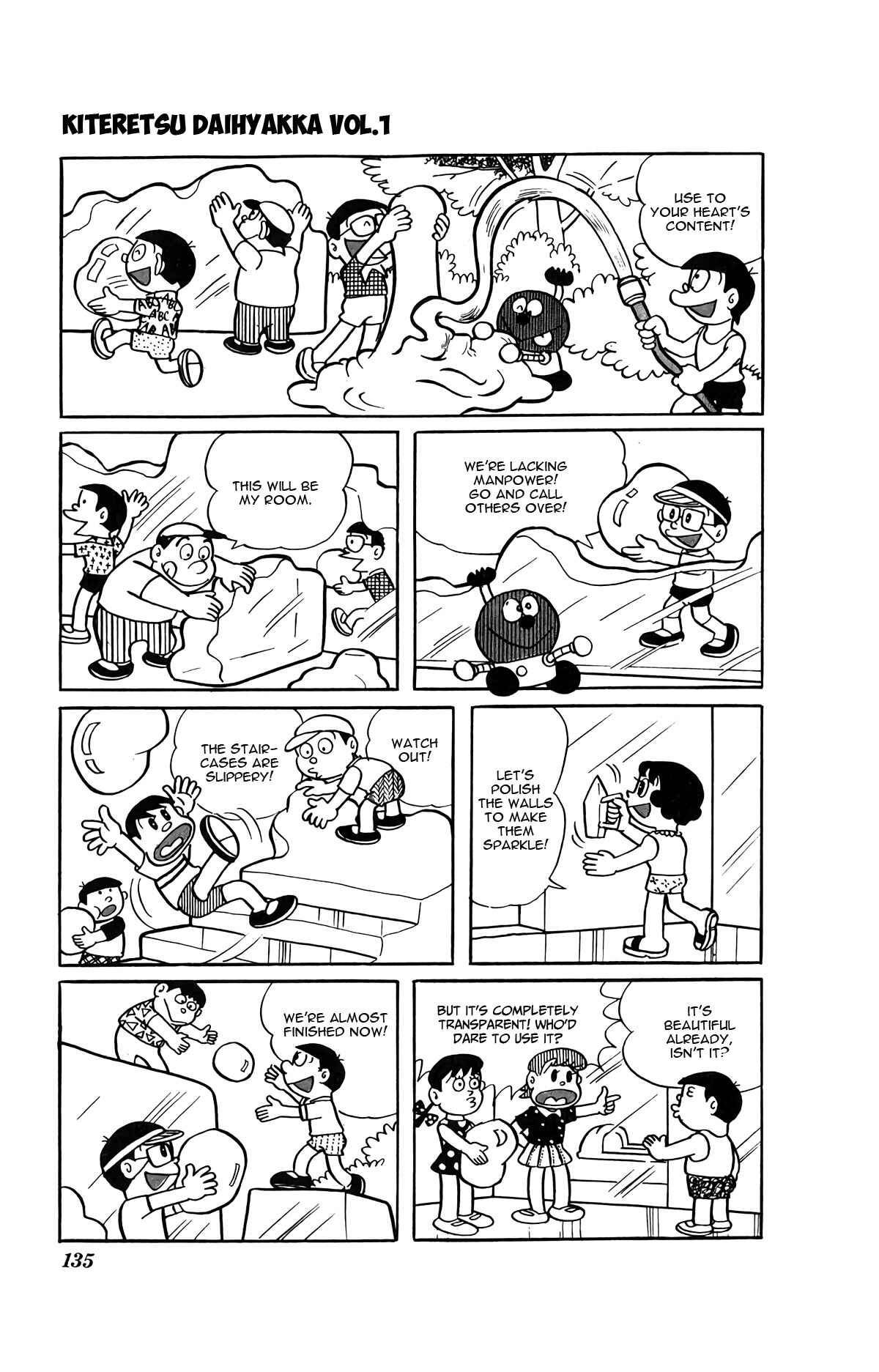 Page 14 Chapter 8 Kiteretsu Encyclopedia