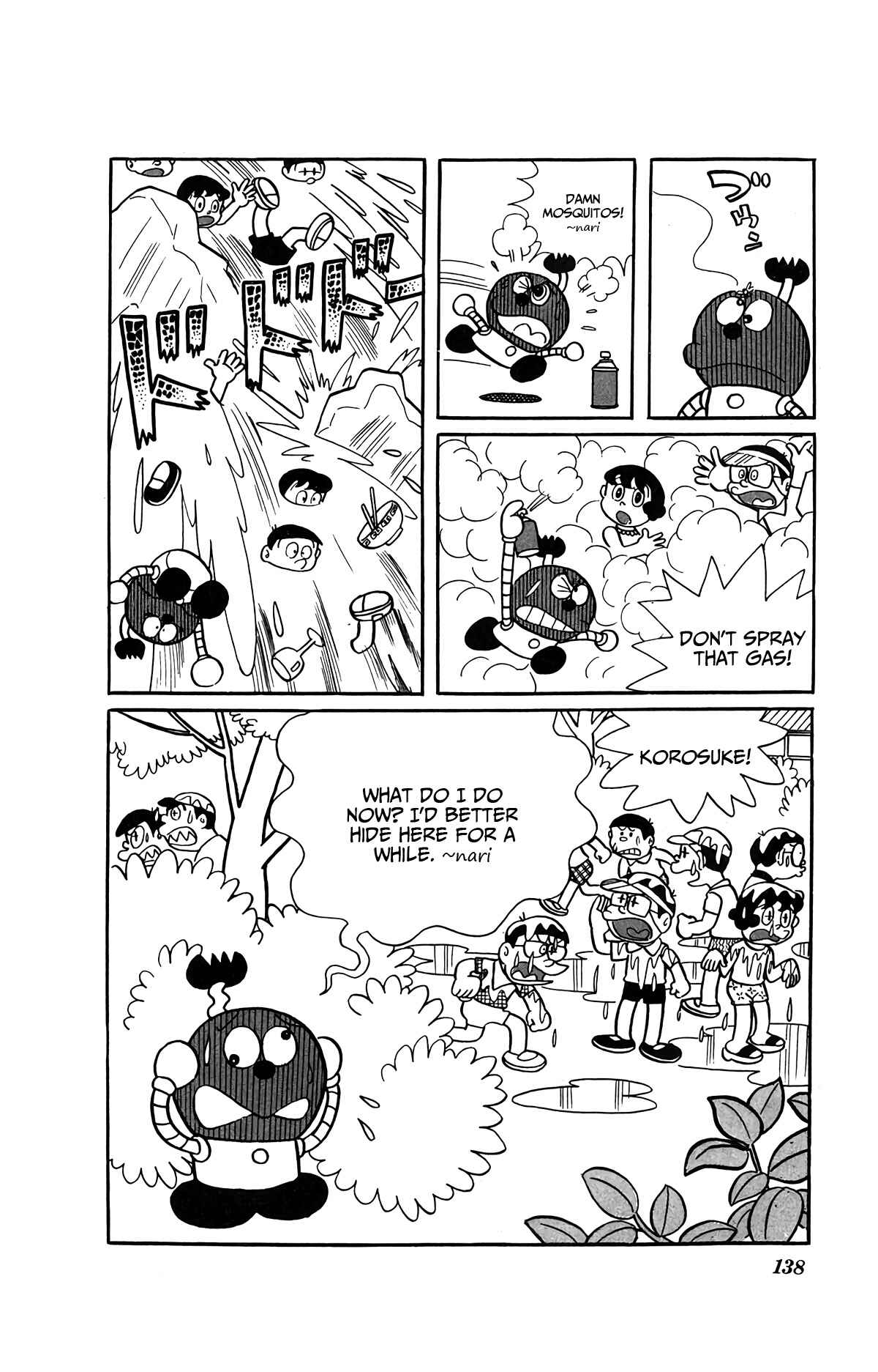 Page 16 Chapter 8 Kiteretsu Encyclopedia
