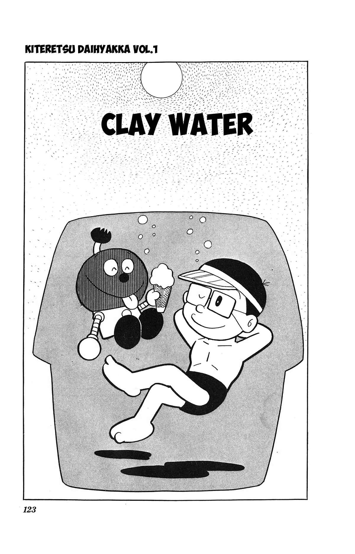 Page 2 Chapter 8 Kiteretsu Encyclopedia