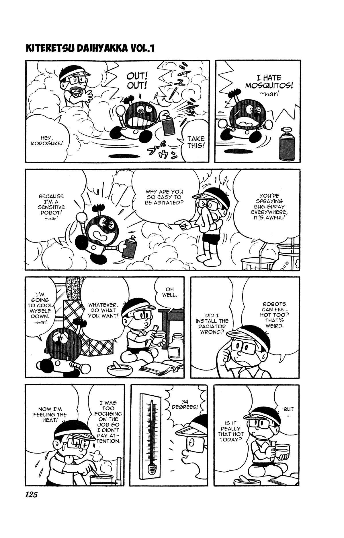 Page 4 Chapter 8 Kiteretsu Encyclopedia