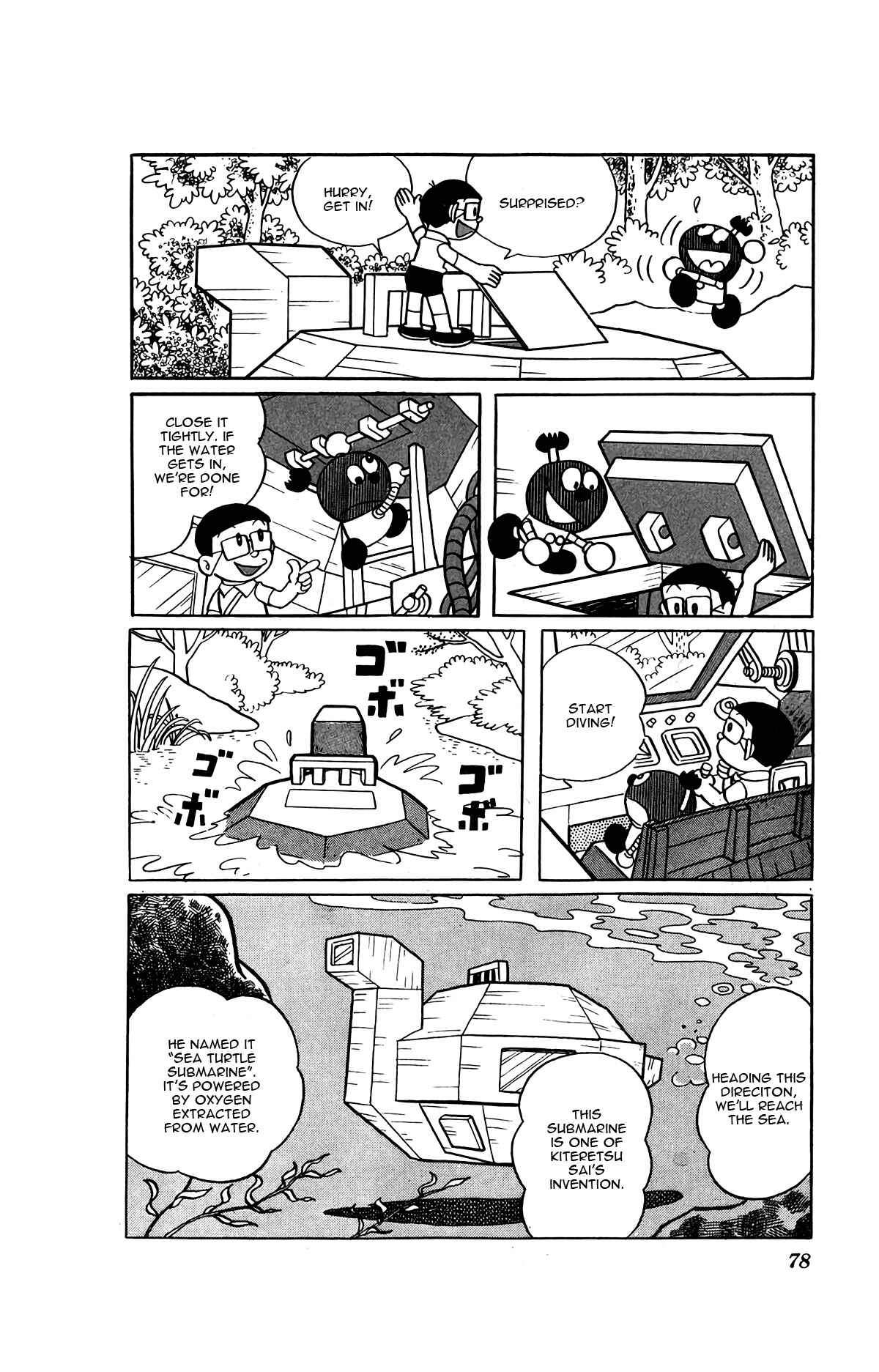 Page 10 Chapter 5 Kiteretsu Encyclopedia