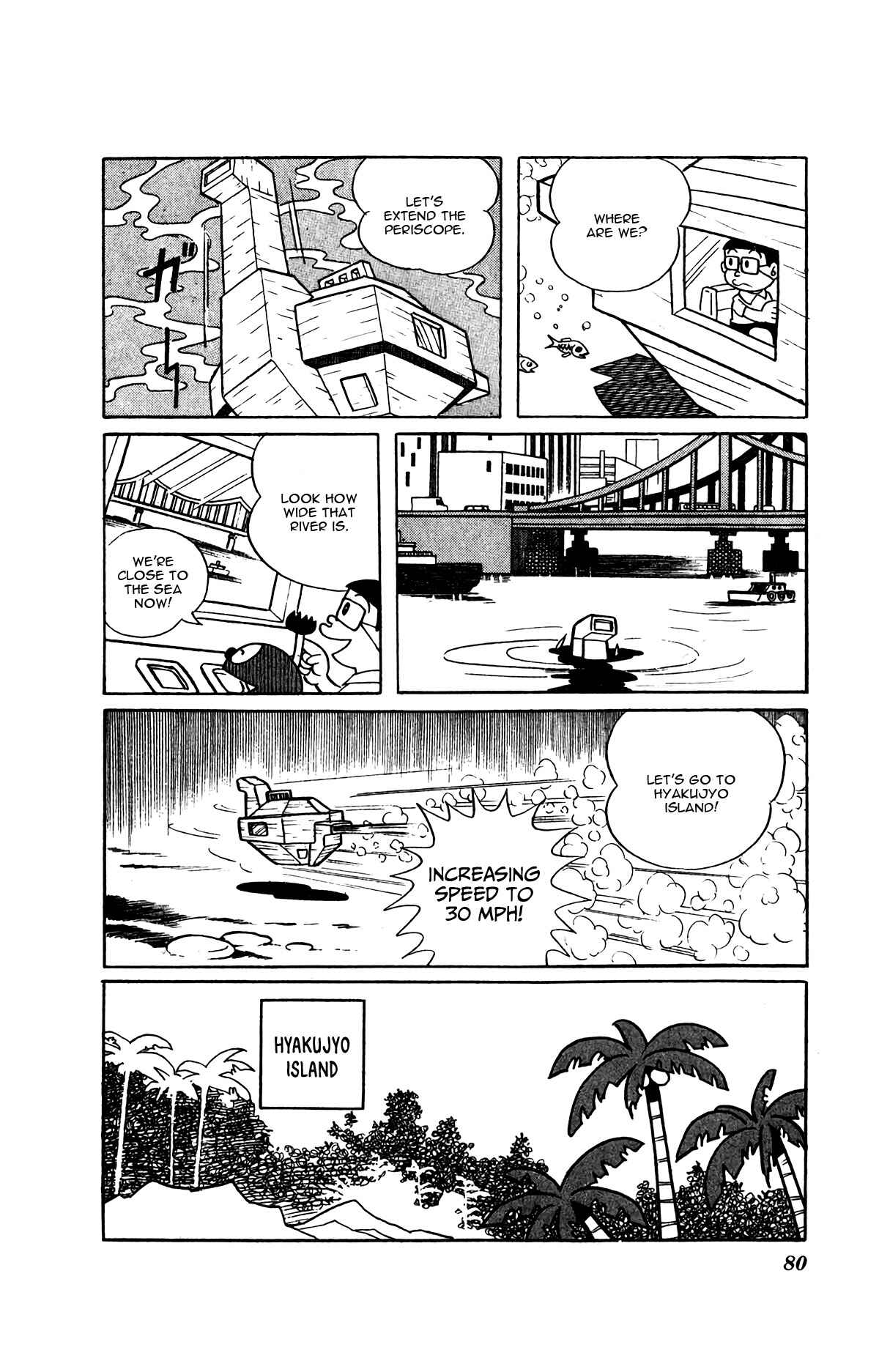 Page 12 Chapter 5 Kiteretsu Encyclopedia