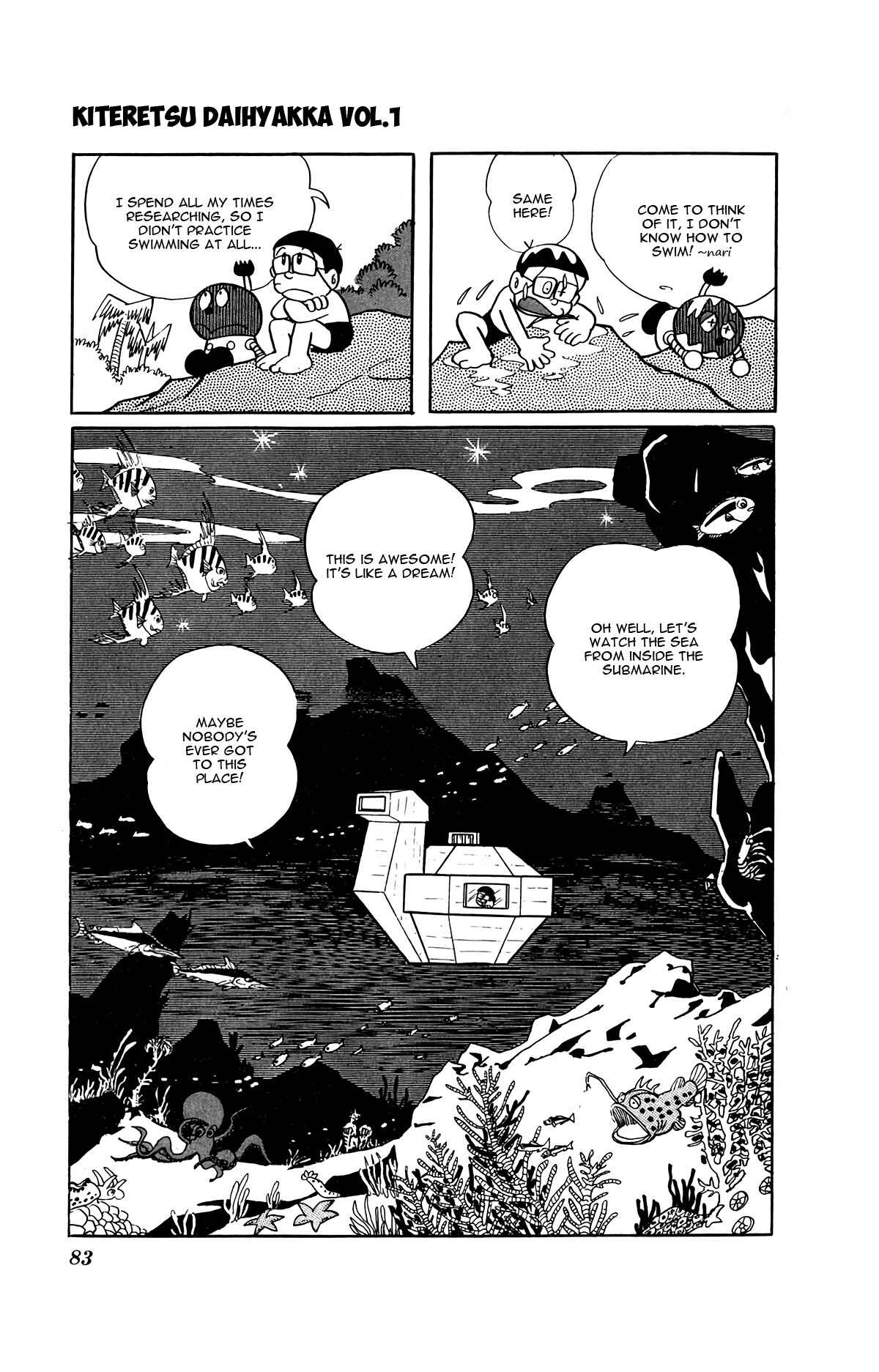 Page 15 Chapter 5 Kiteretsu Encyclopedia