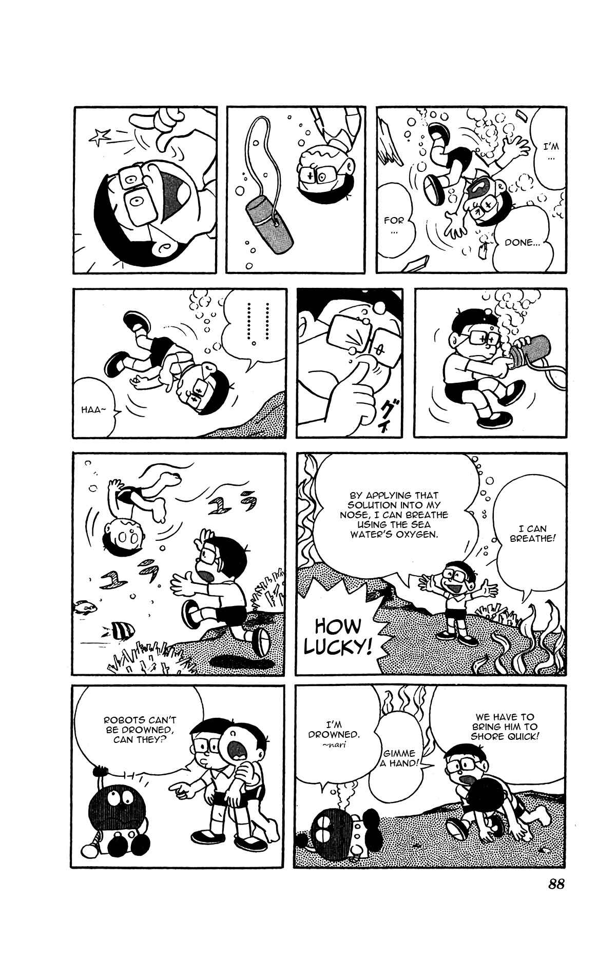 Page 19 Chapter 5 Kiteretsu Encyclopedia