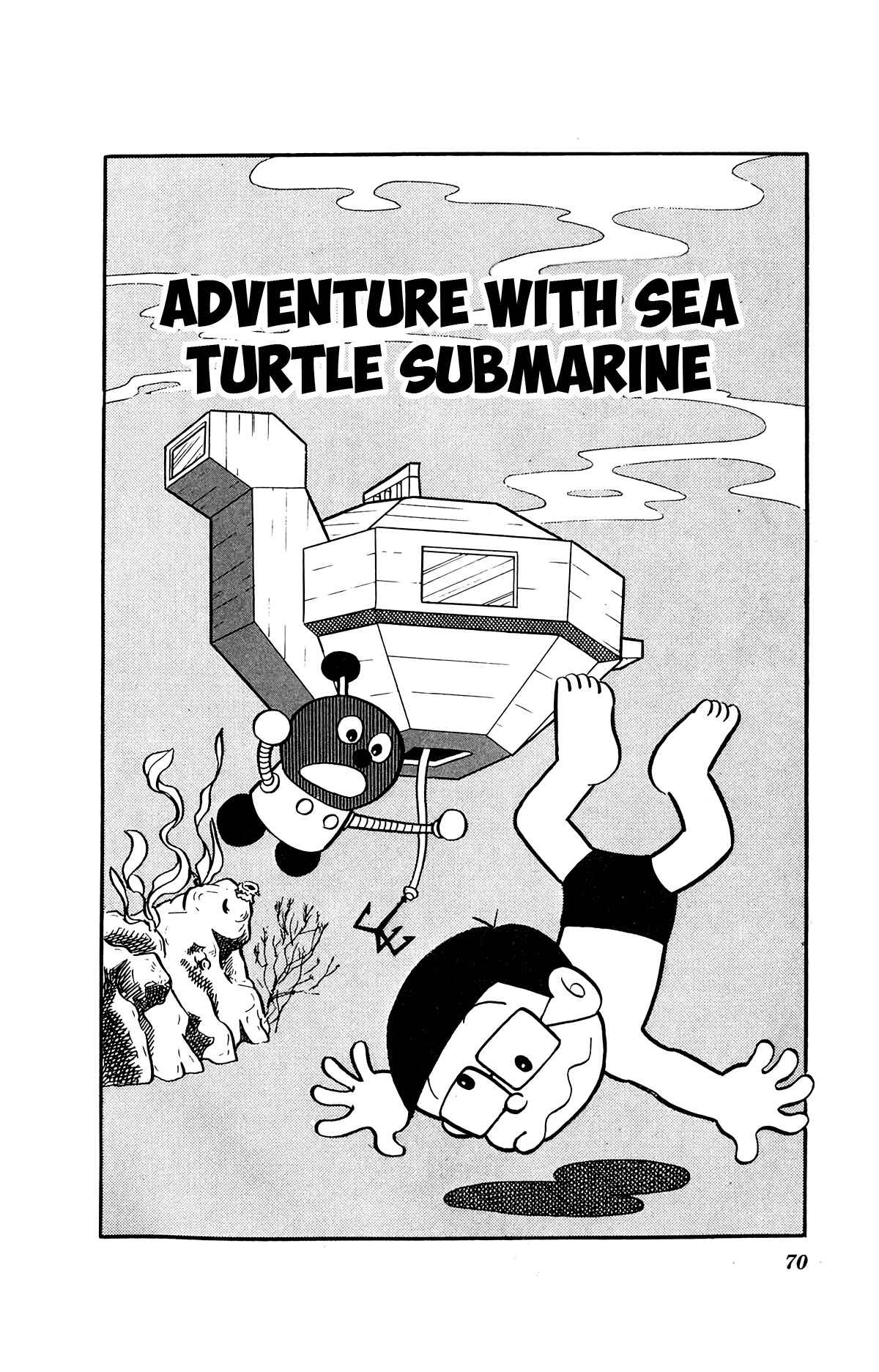 Page 2 Chapter 5 Kiteretsu Encyclopedia