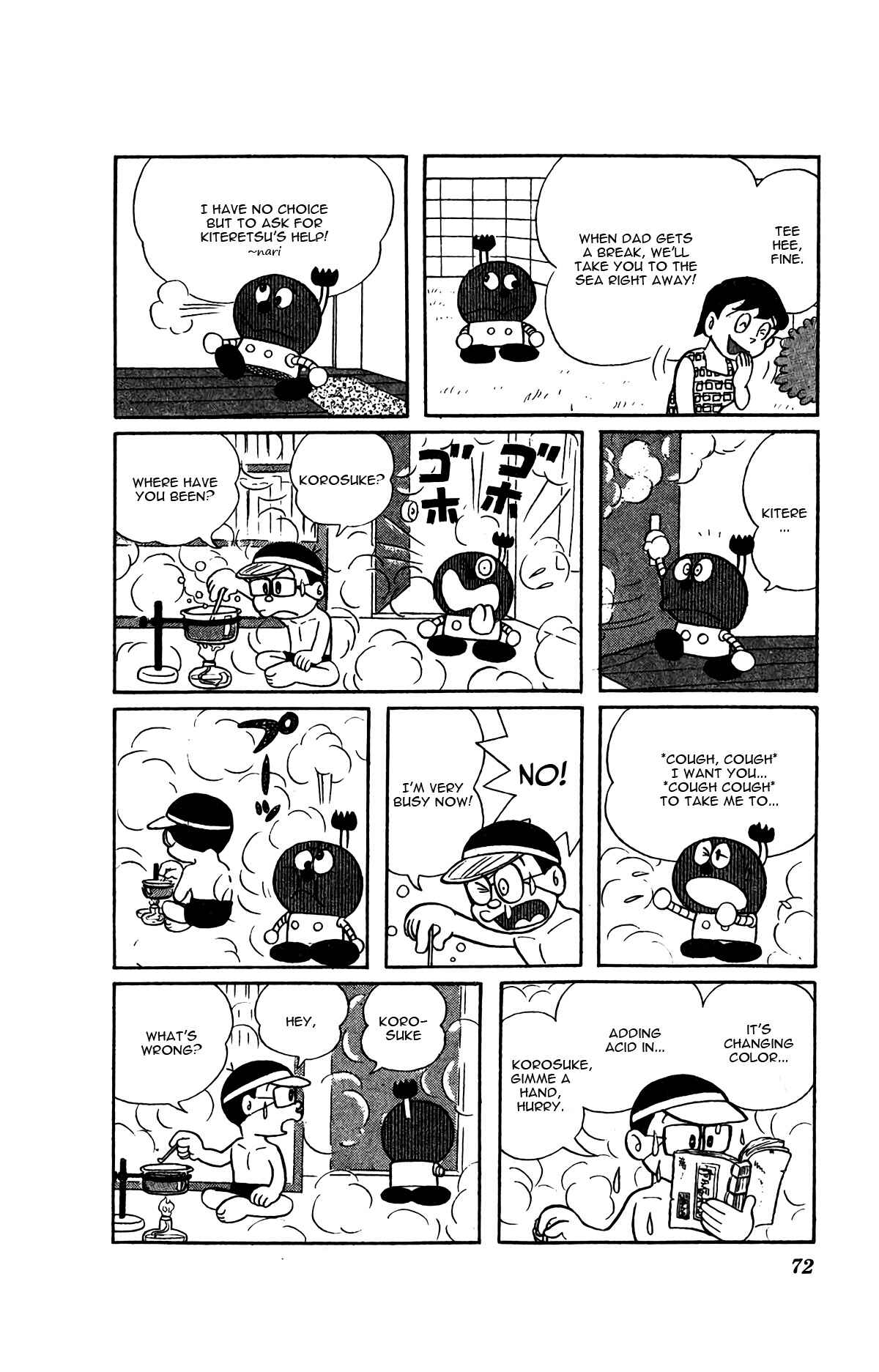 Page 4 Chapter 5 Kiteretsu Encyclopedia