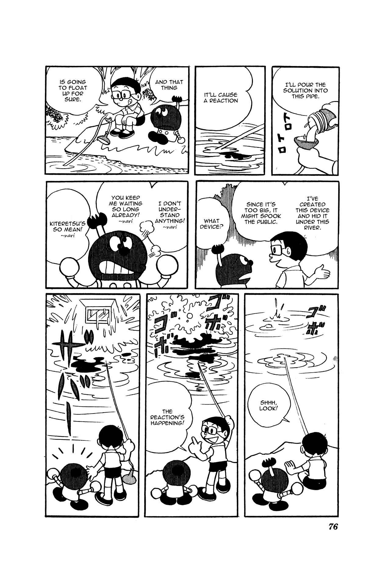 Page 8 Chapter 5 Kiteretsu Encyclopedia