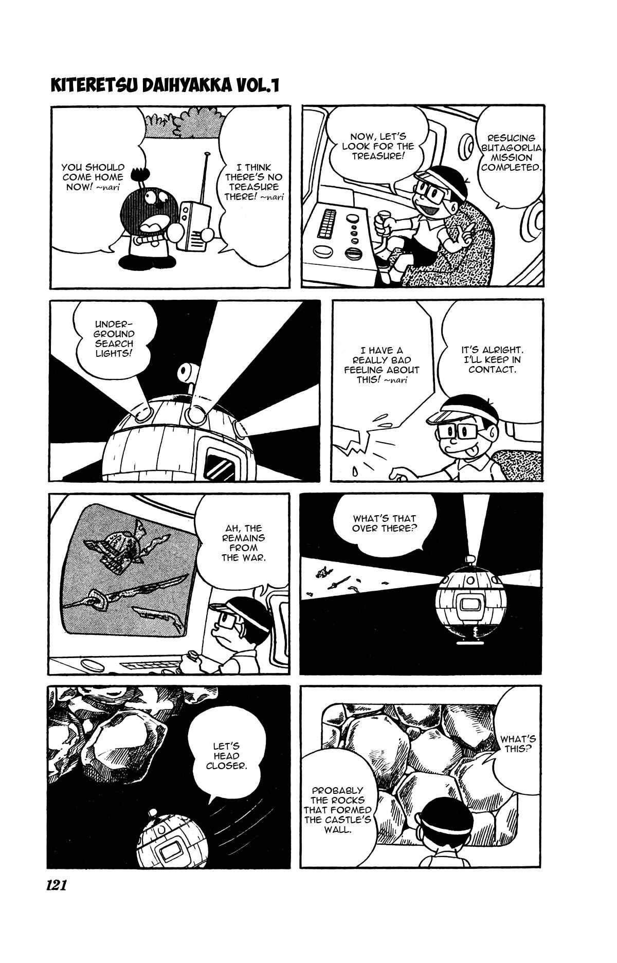 Page 16 Chapter 7 Kiteretsu Encyclopedia