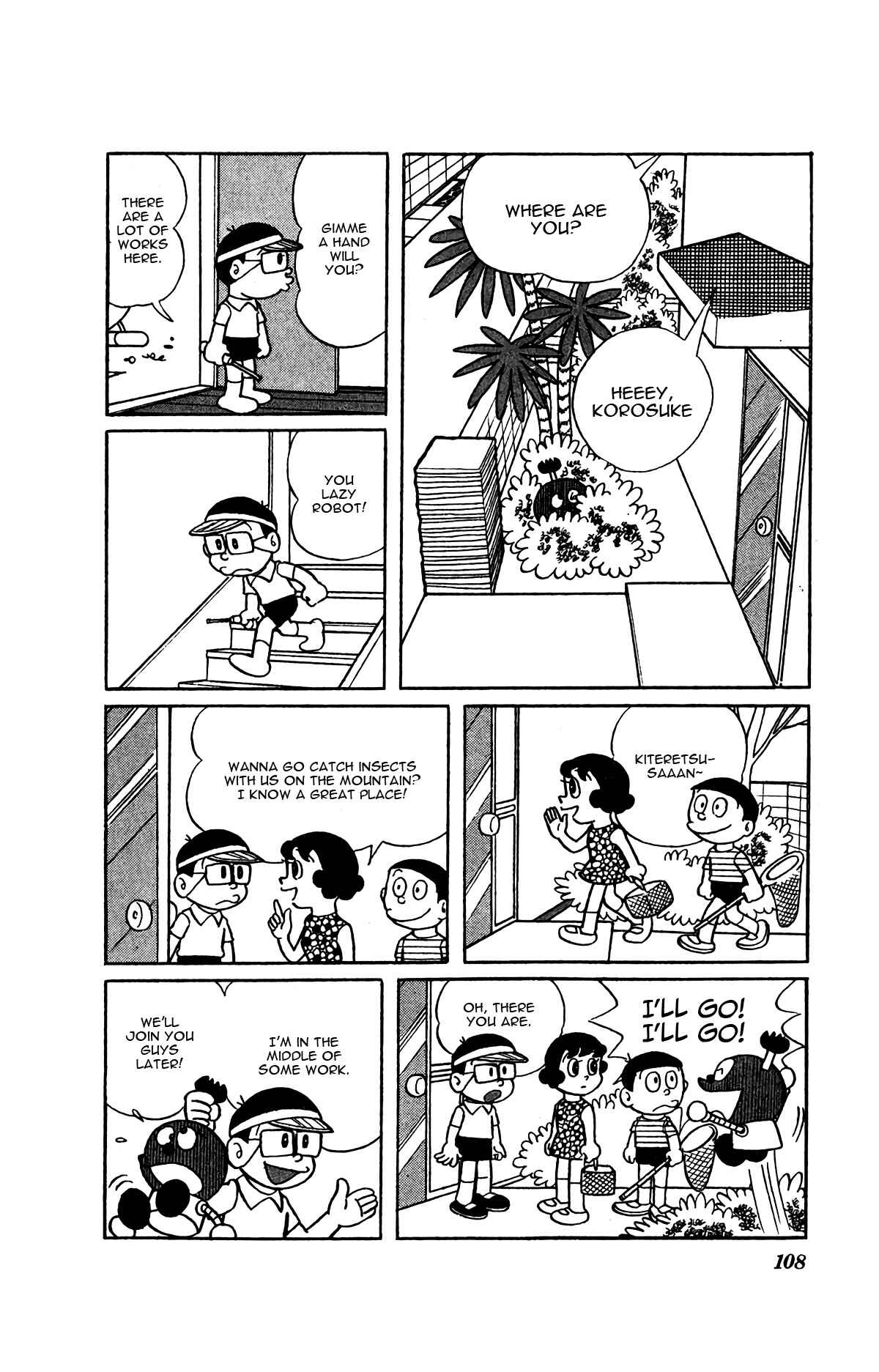 Page 3 Chapter 7 Kiteretsu Encyclopedia