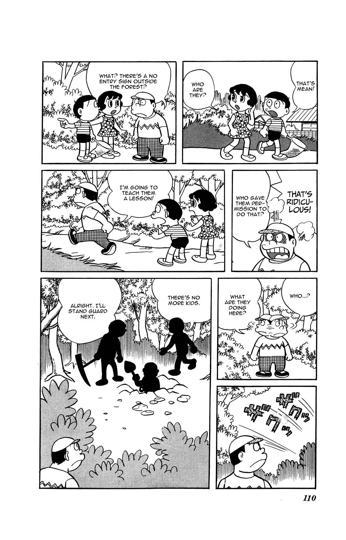 Page 5 Chapter 7 Kiteretsu Encyclopedia