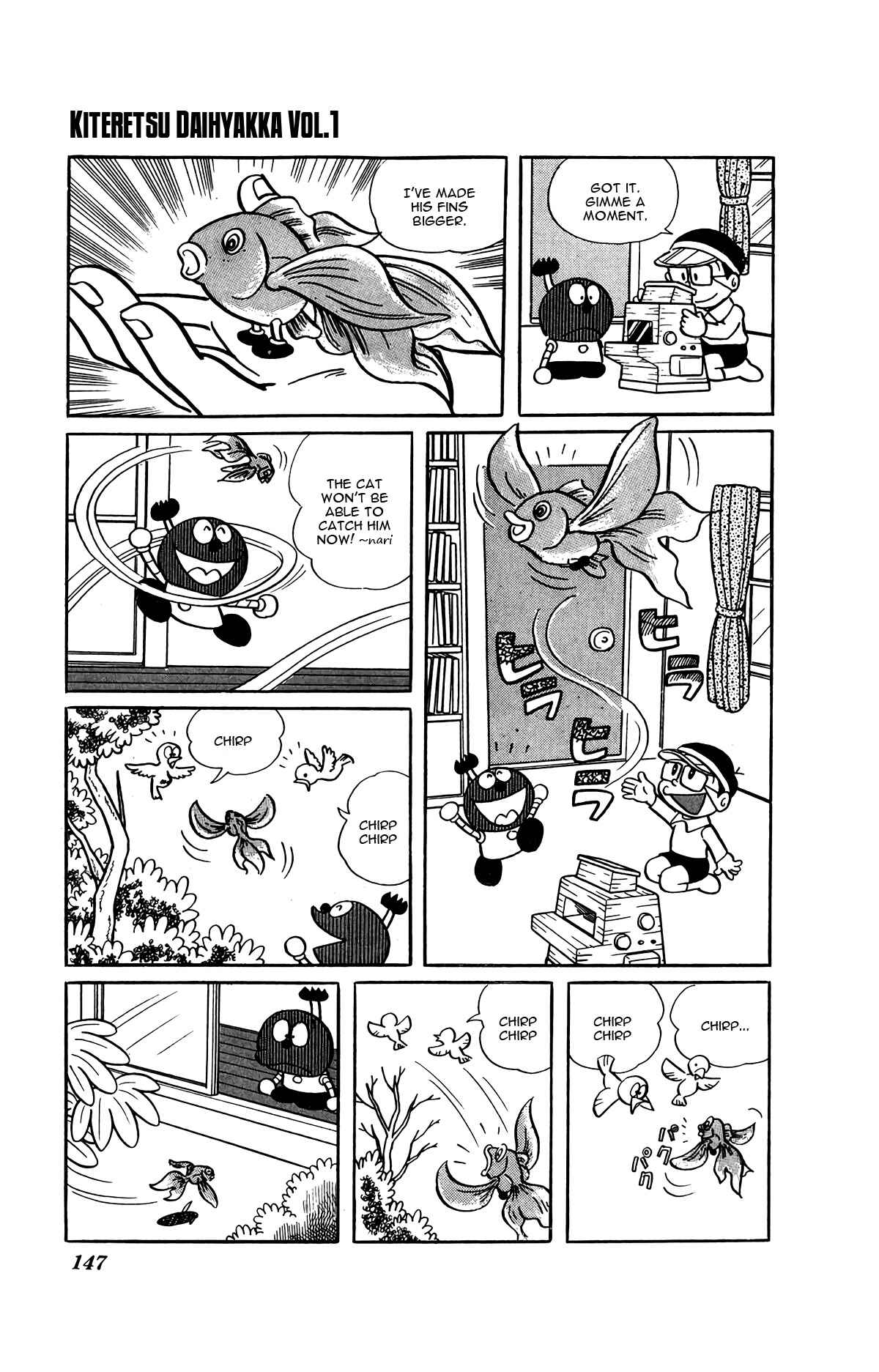 Page 10 Chapter 9 Kiteretsu Encyclopedia