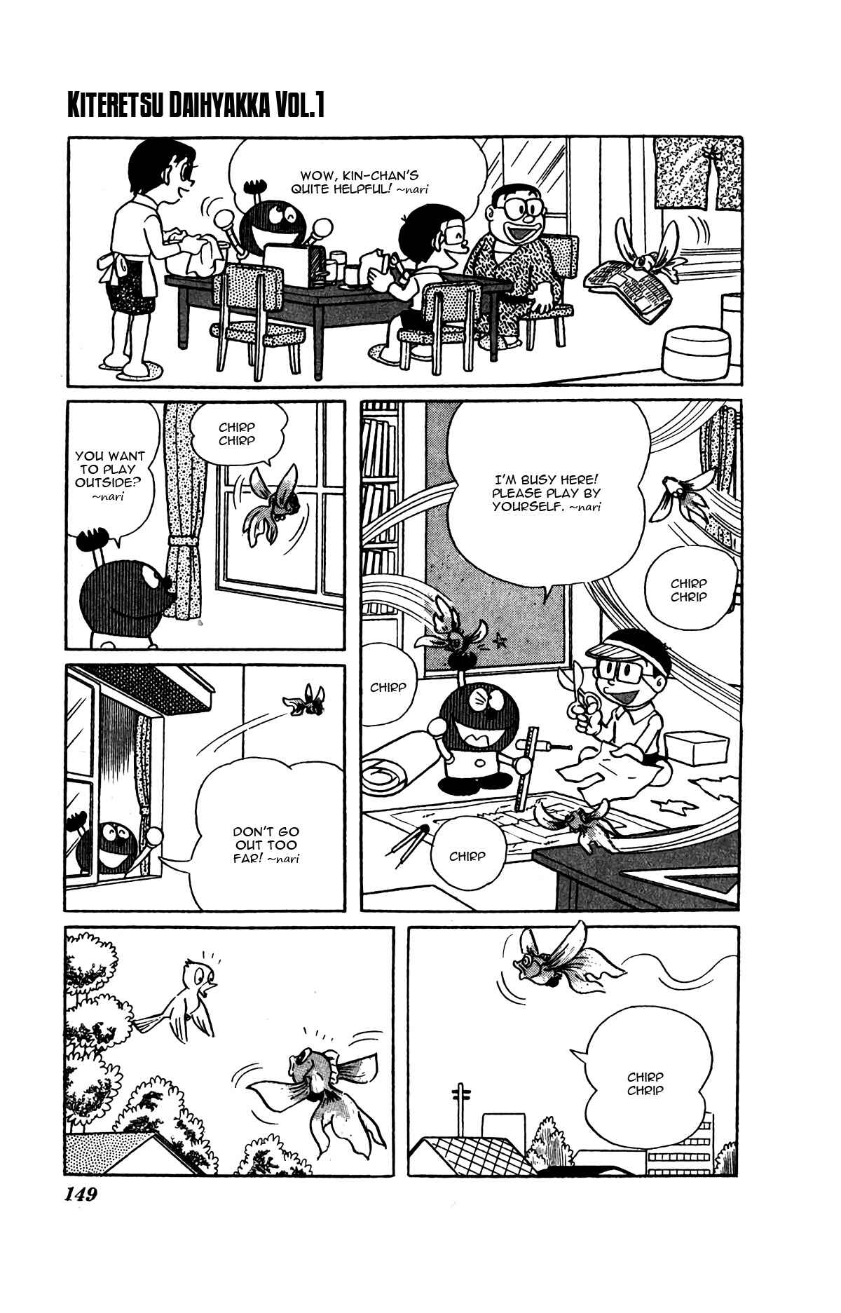 Page 12 Chapter 9 Kiteretsu Encyclopedia