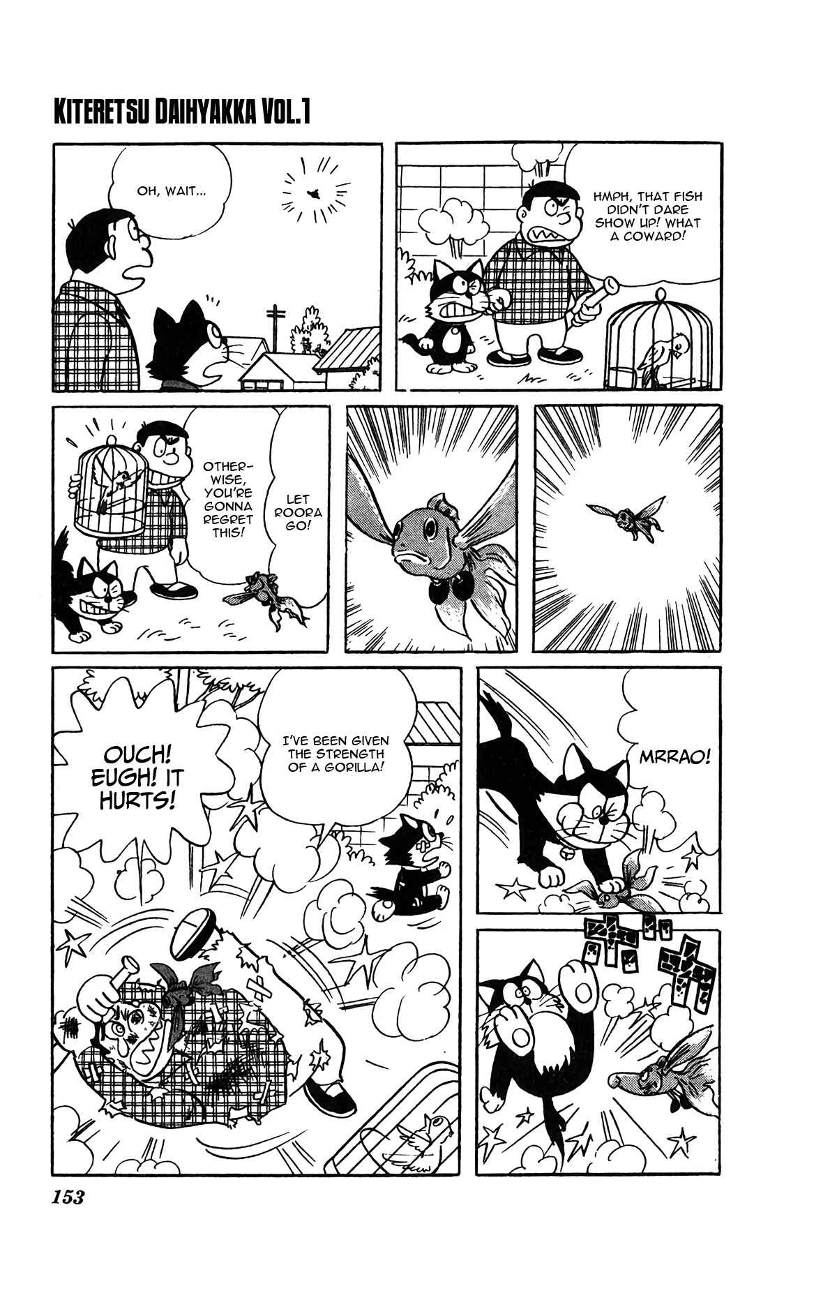 Page 16 Chapter 9 Kiteretsu Encyclopedia