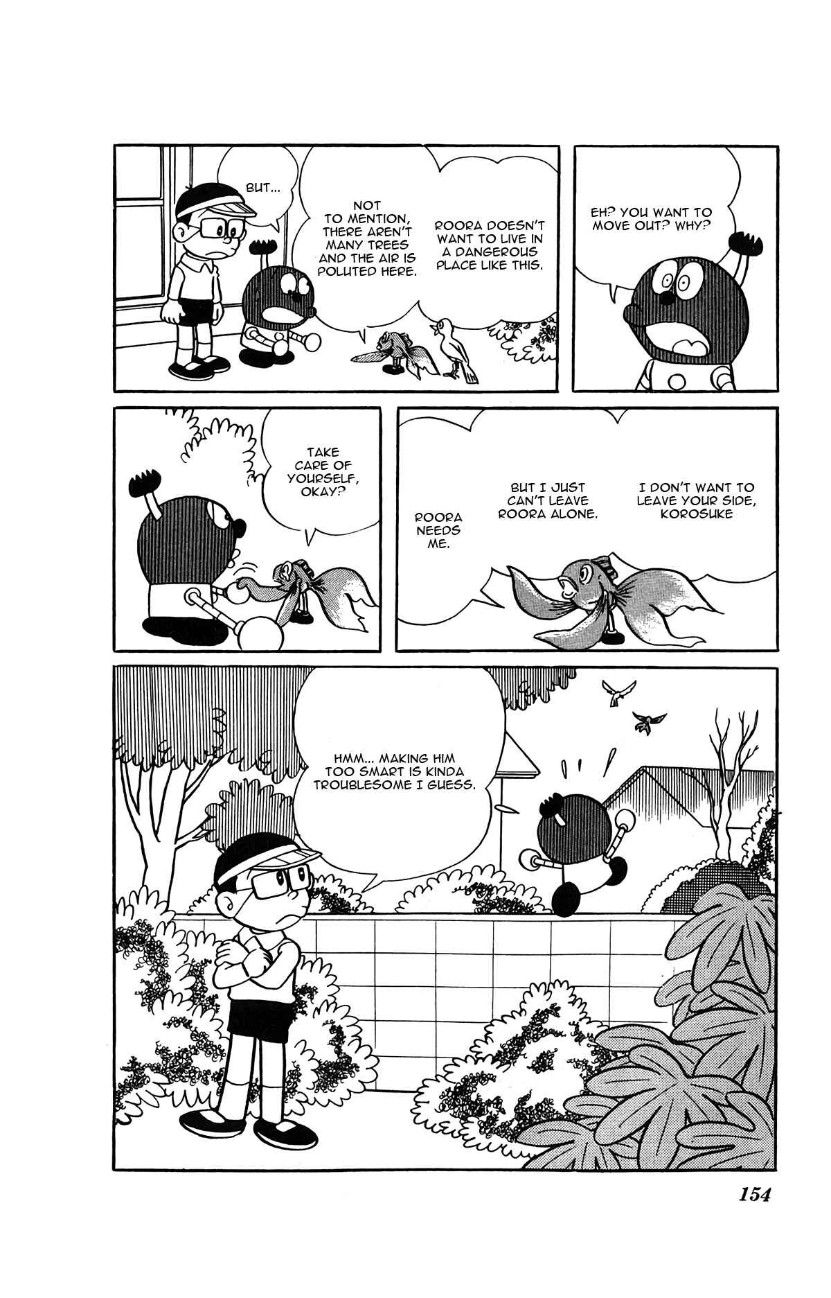 Page 17 Chapter 9 Kiteretsu Encyclopedia