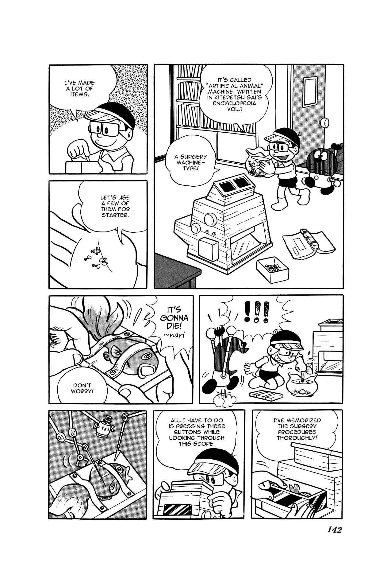 Page 5 Chapter 9 Kiteretsu Encyclopedia
