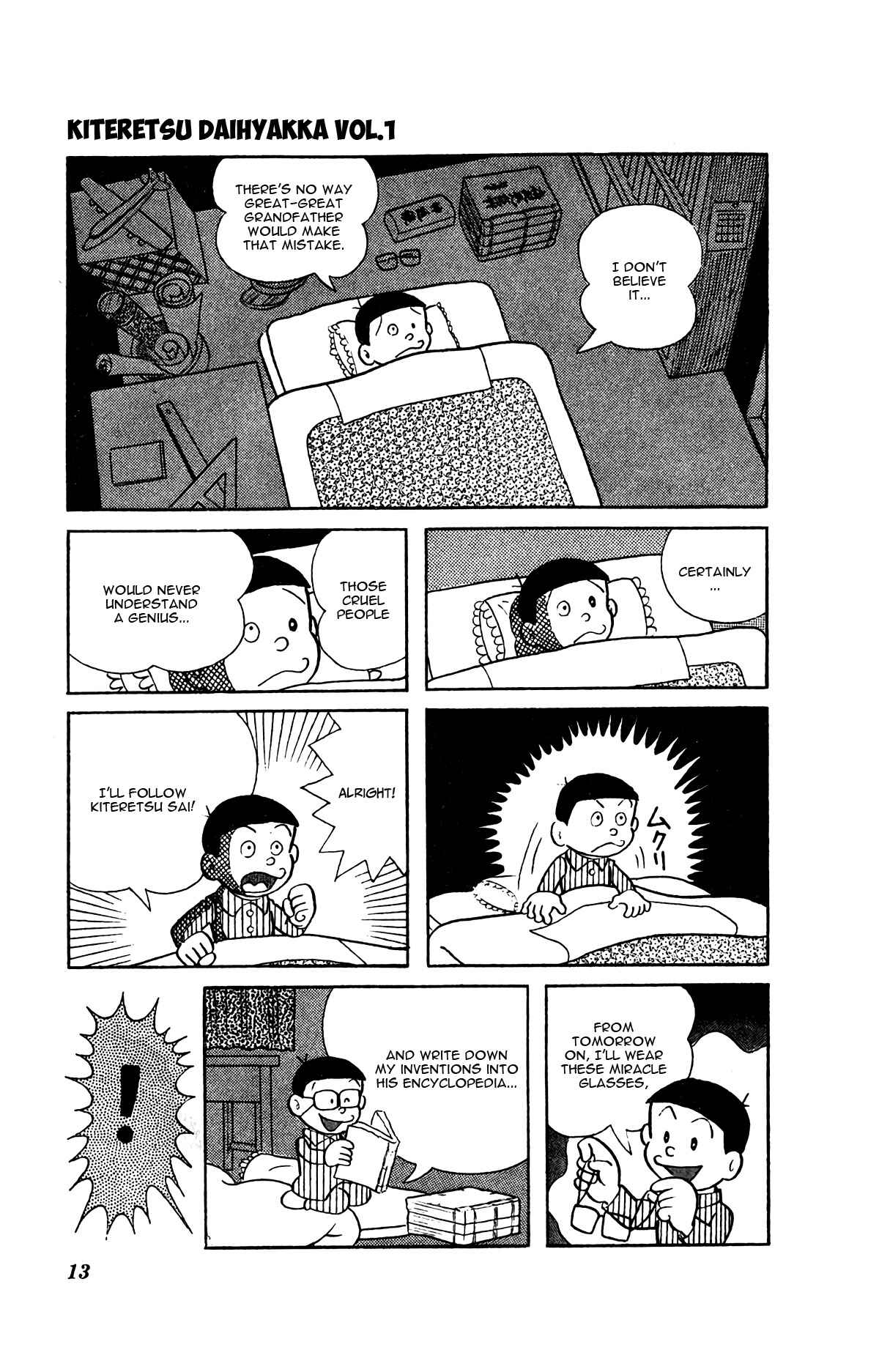 Page 16 Chapter 1 Kiteretsu Encyclopedia