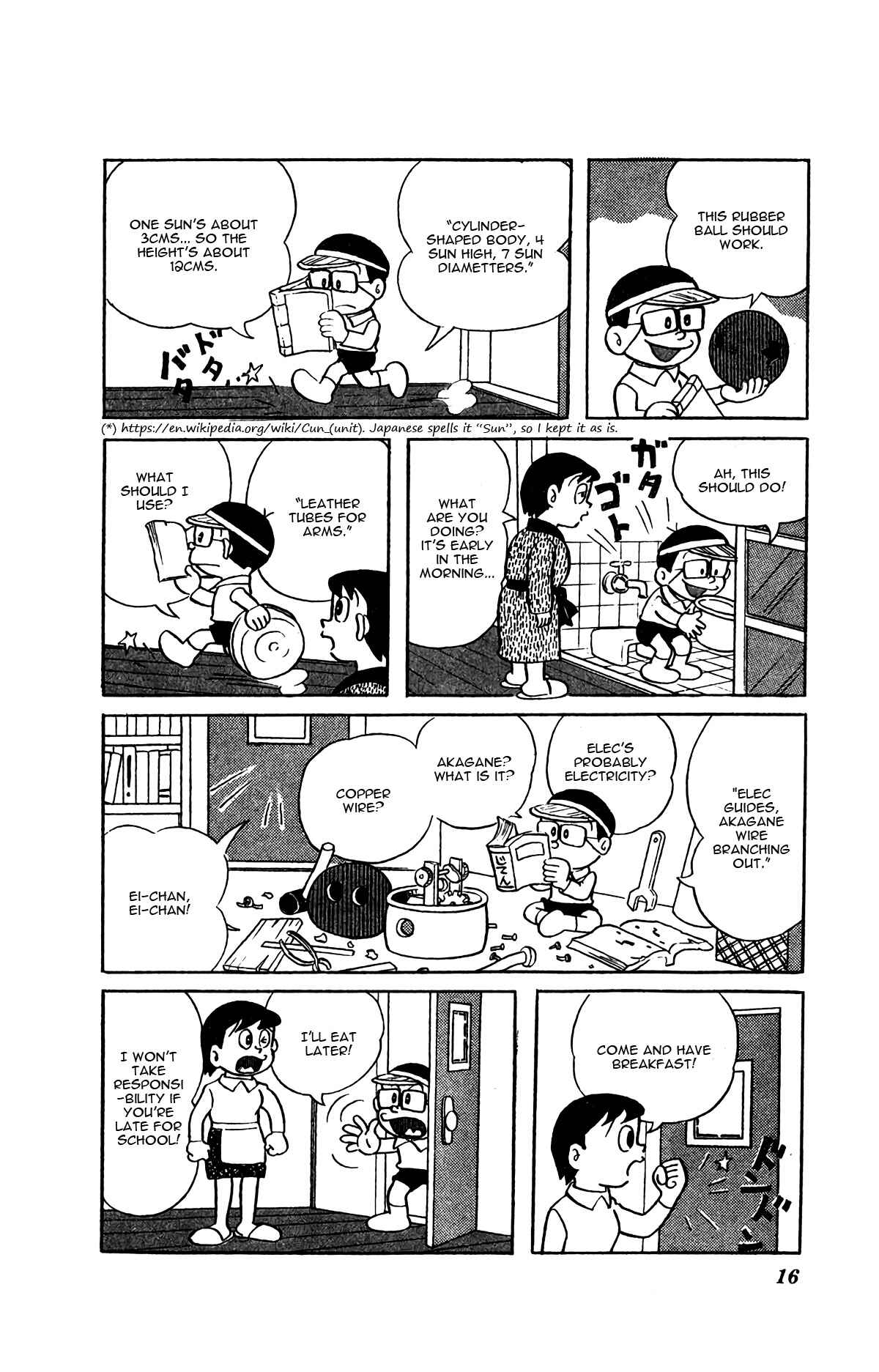 Page 19 Chapter 1 Kiteretsu Encyclopedia