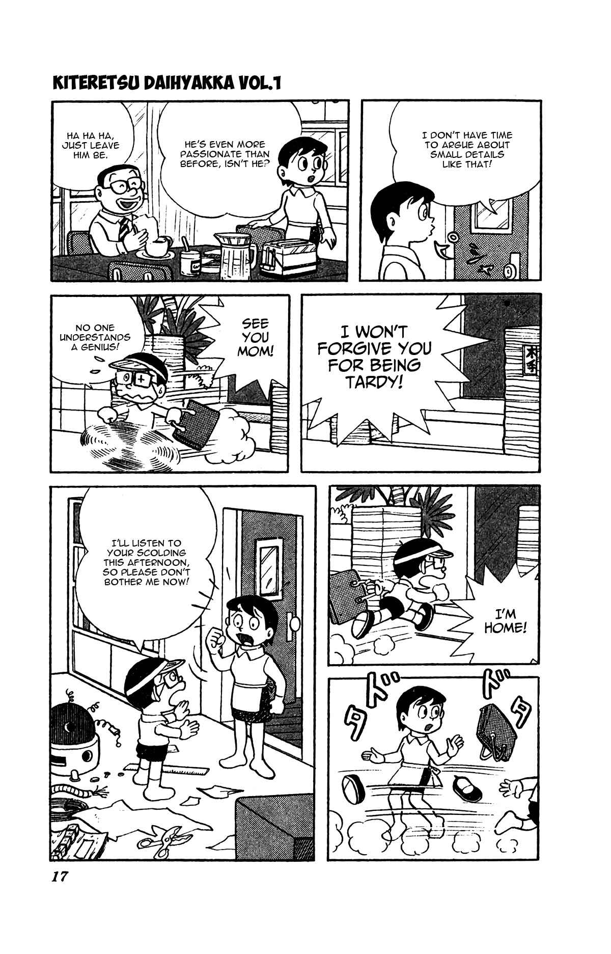 Page 20 Chapter 1 Kiteretsu Encyclopedia