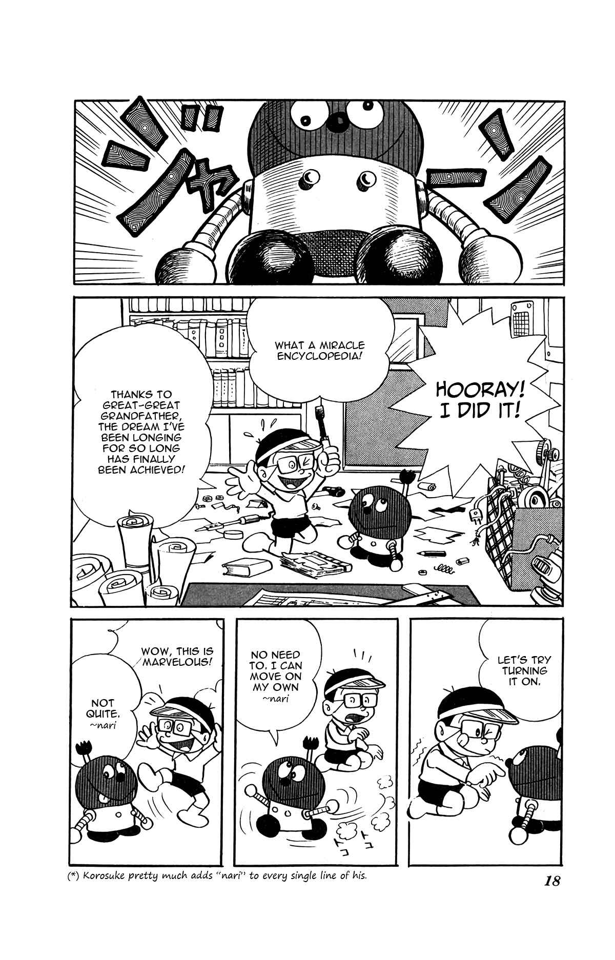 Page 21 Chapter 1 Kiteretsu Encyclopedia